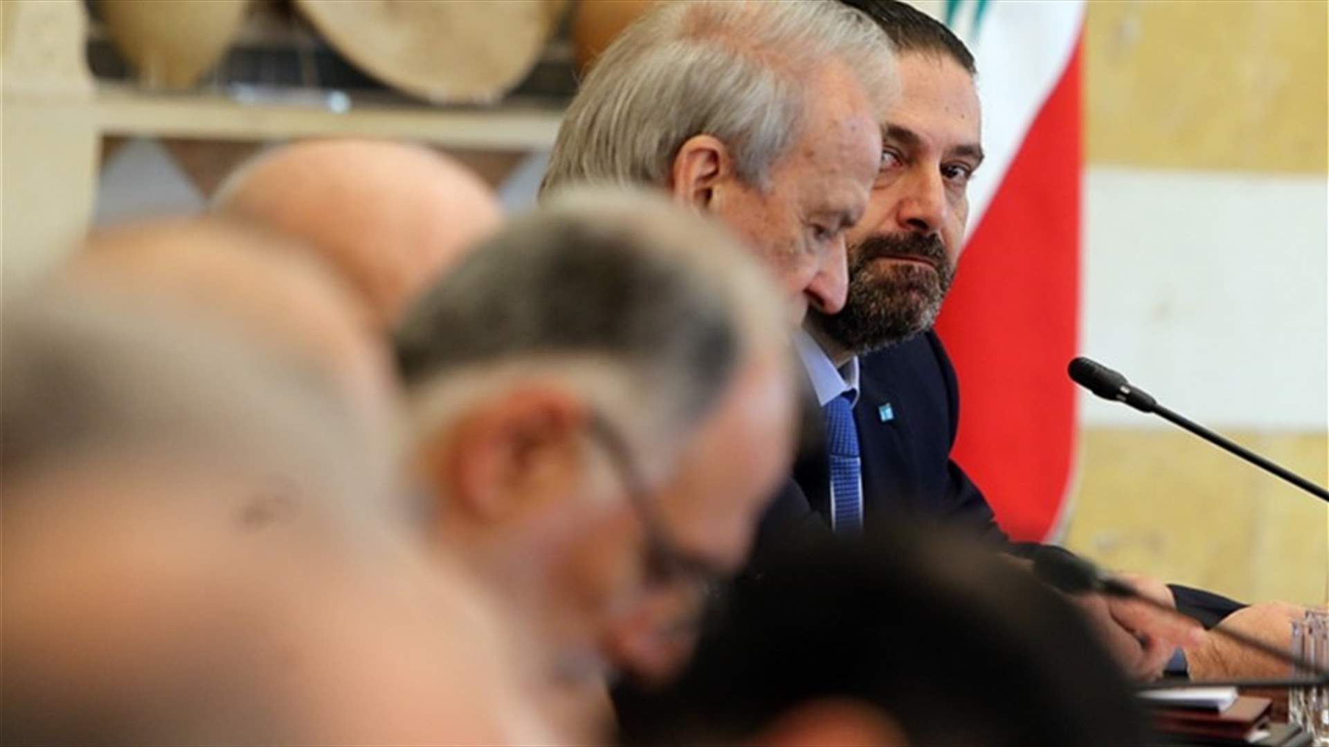 الاخبار: الحريري يبيح للجراح..."وهب" قطاع الاتصالات