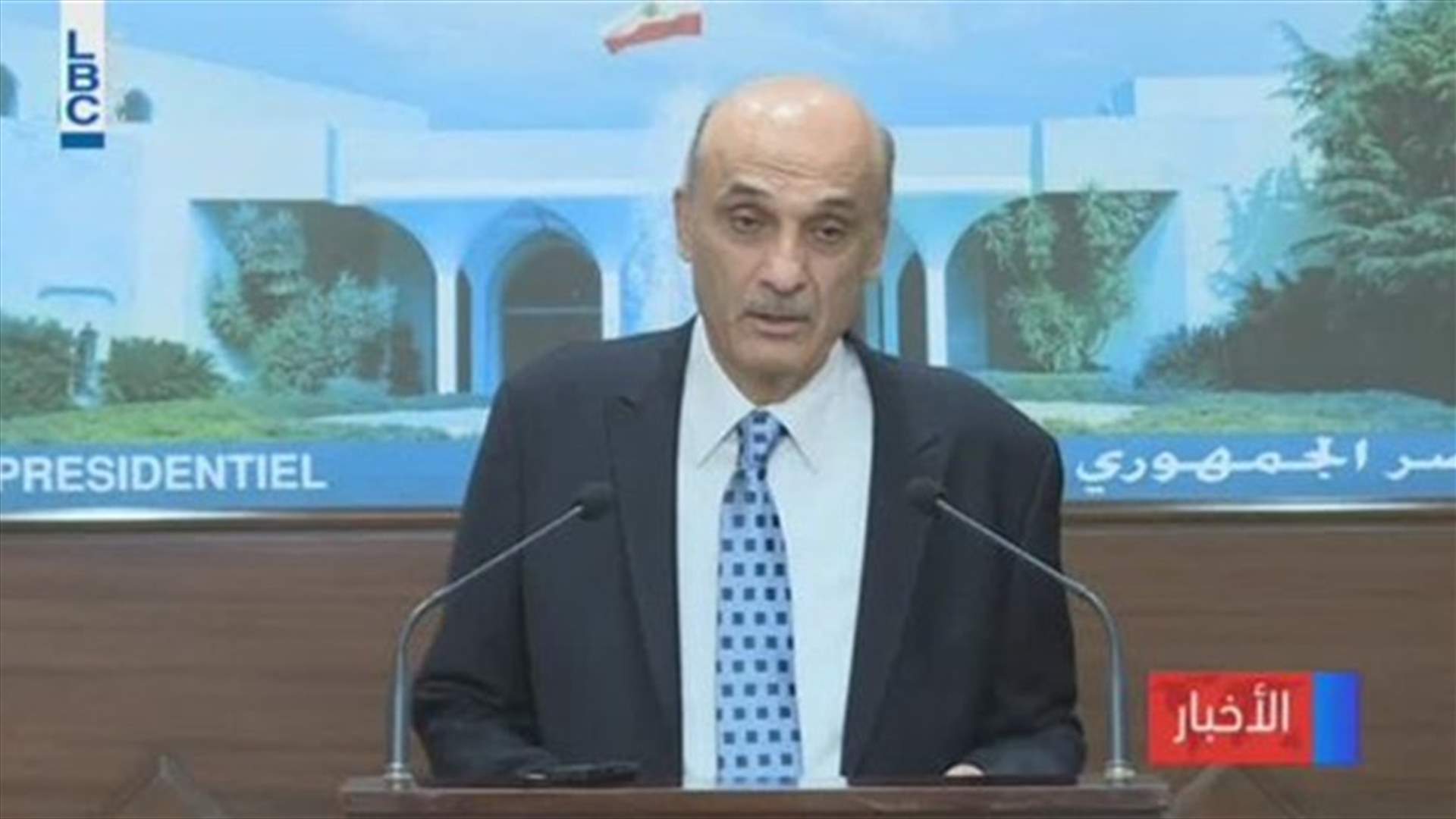 LBCI