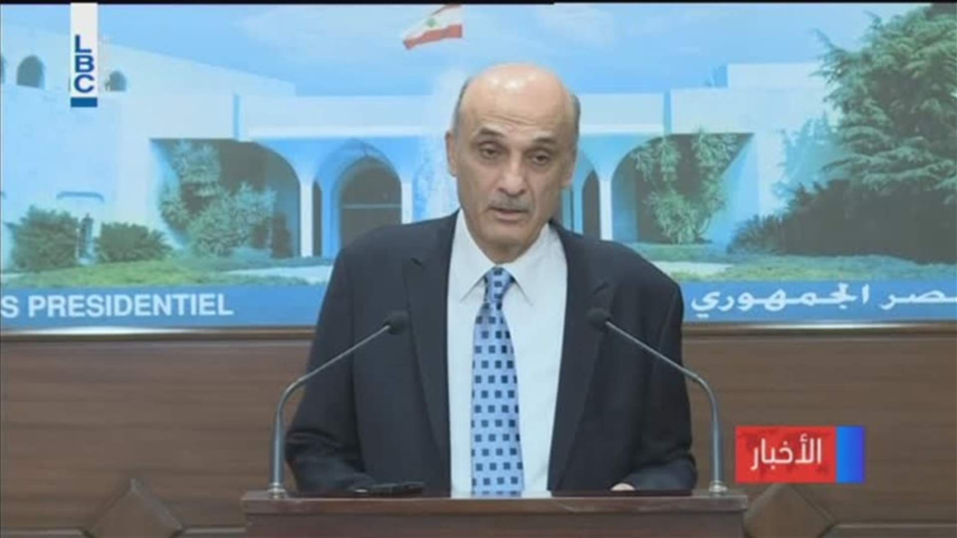 LBCI