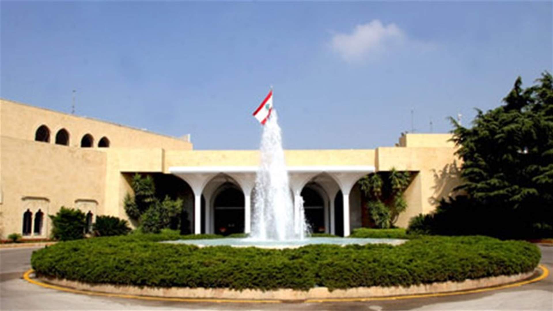 أوساط بعبدا لـ"الاخبار": لا مصادرة لصلاحيات الرئيس المكلف