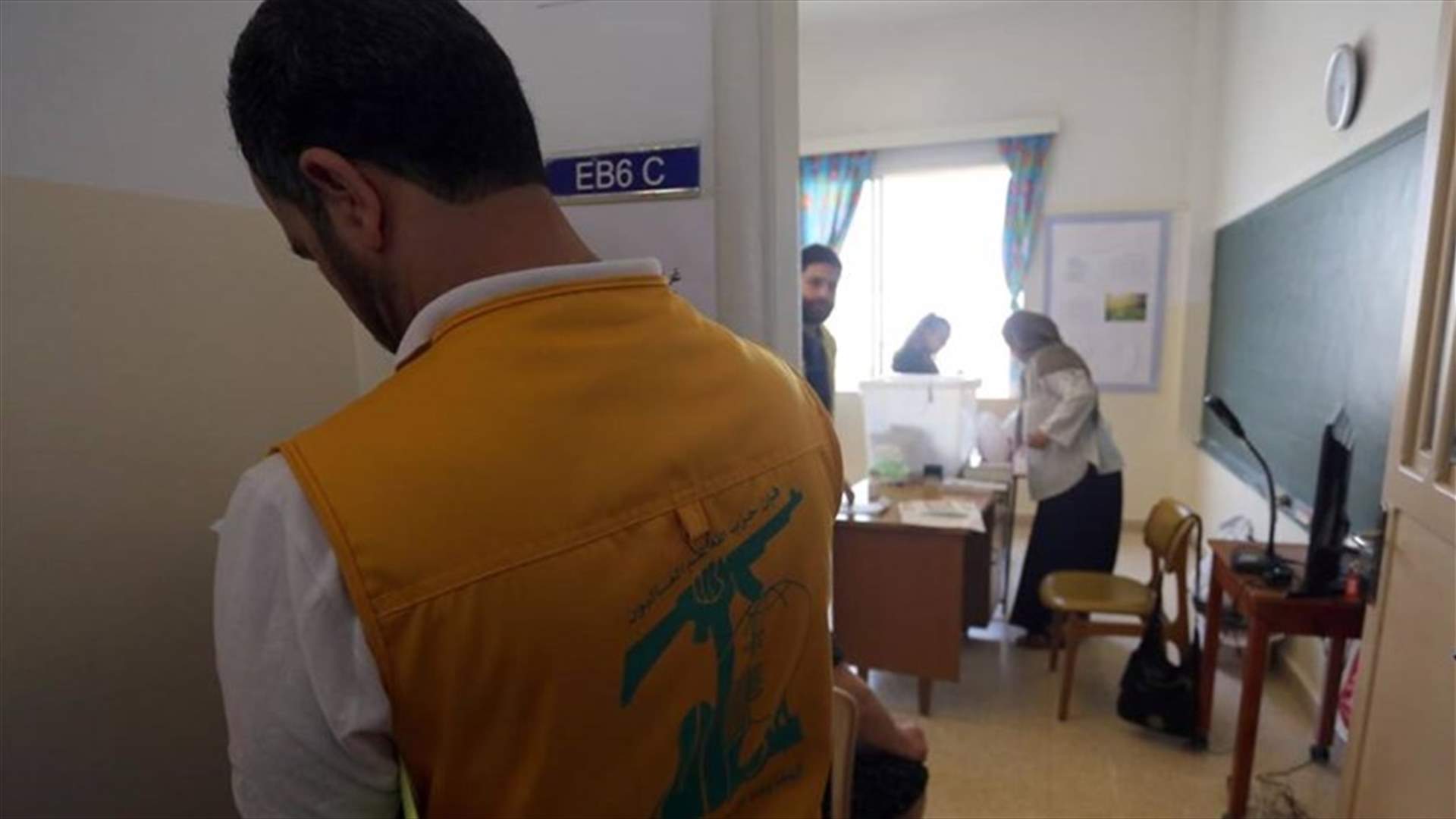 الجمهورية: هذا ما قصده نصرالله بـ"فائض التمثيل"