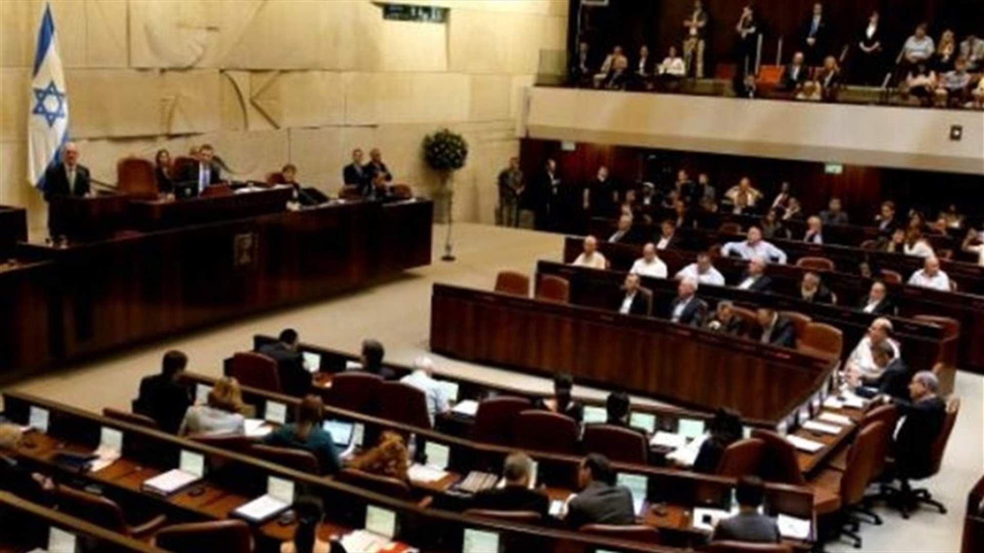 إسرائيل ستقتطع رواتب الأسرى من الاموال المخصصة للسلطة الفلسطينية