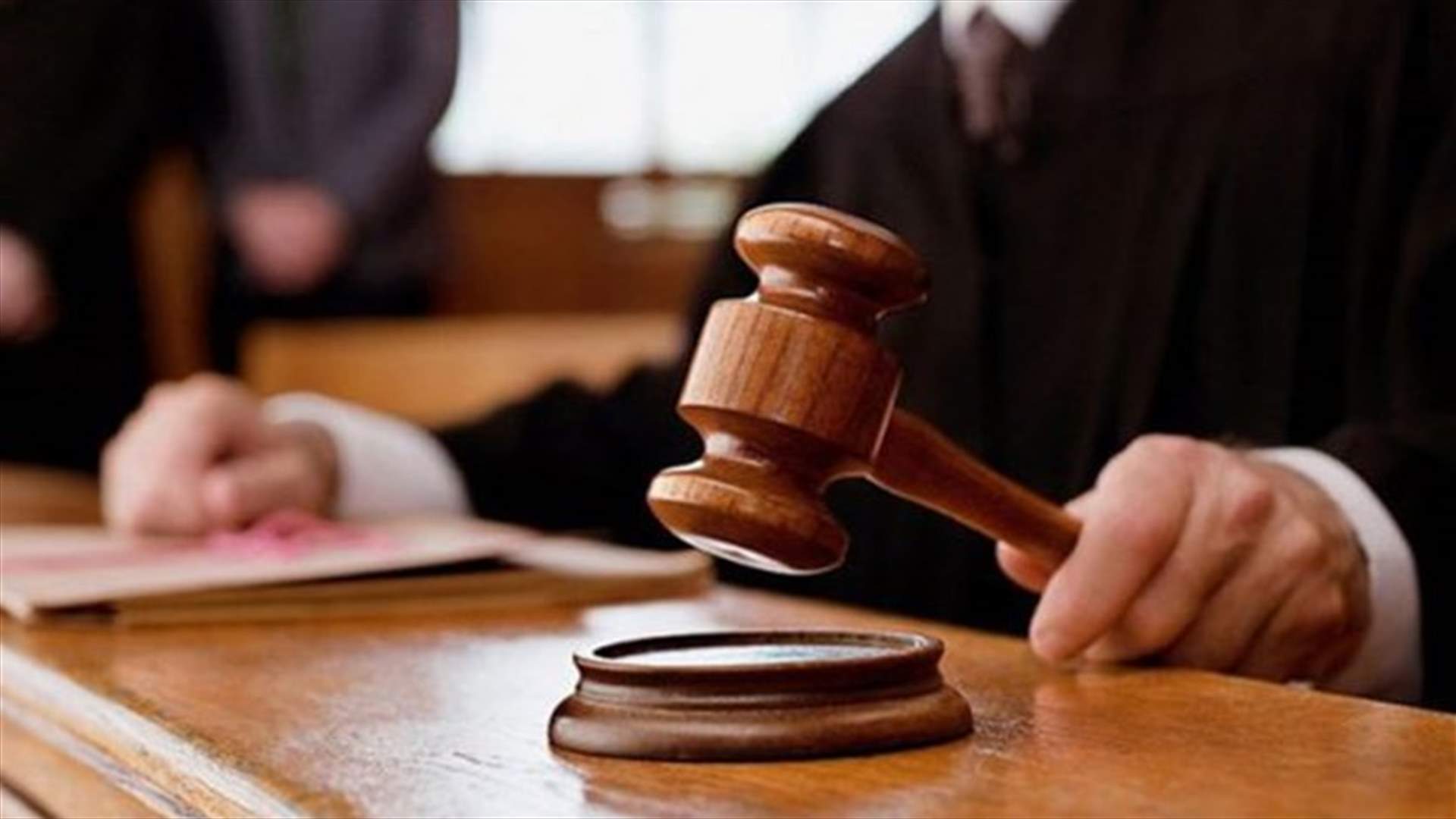 تحديد جلسة لبدء محاكمة "جيري ماهر"...