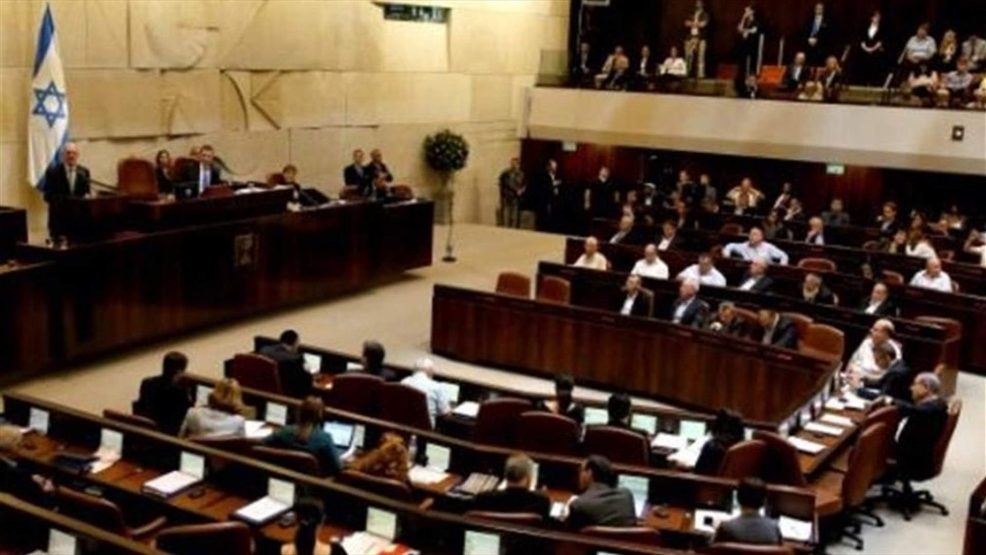 Israel enacts law to freeze Palestinian funds equal to prisoners' stipends