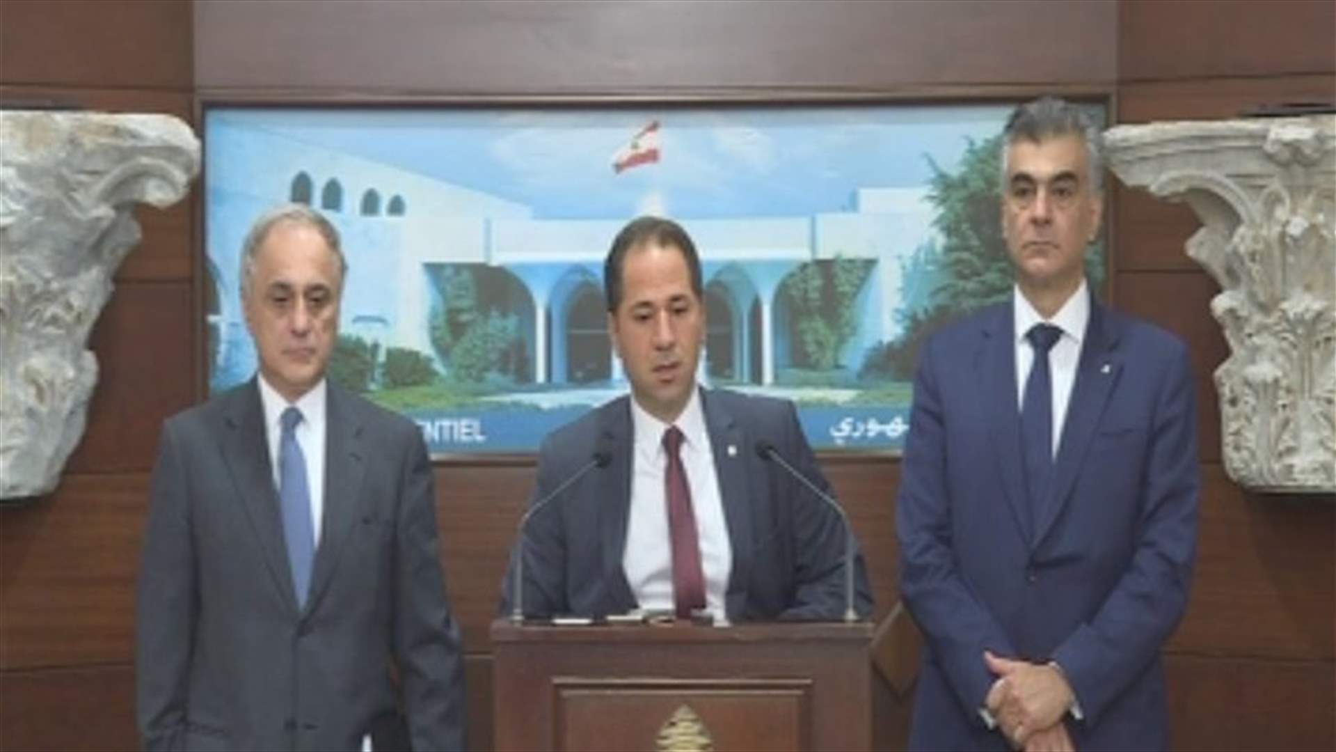 Gemayel from Baabda: Lebanon is in danger, requires exceptional rescue measures