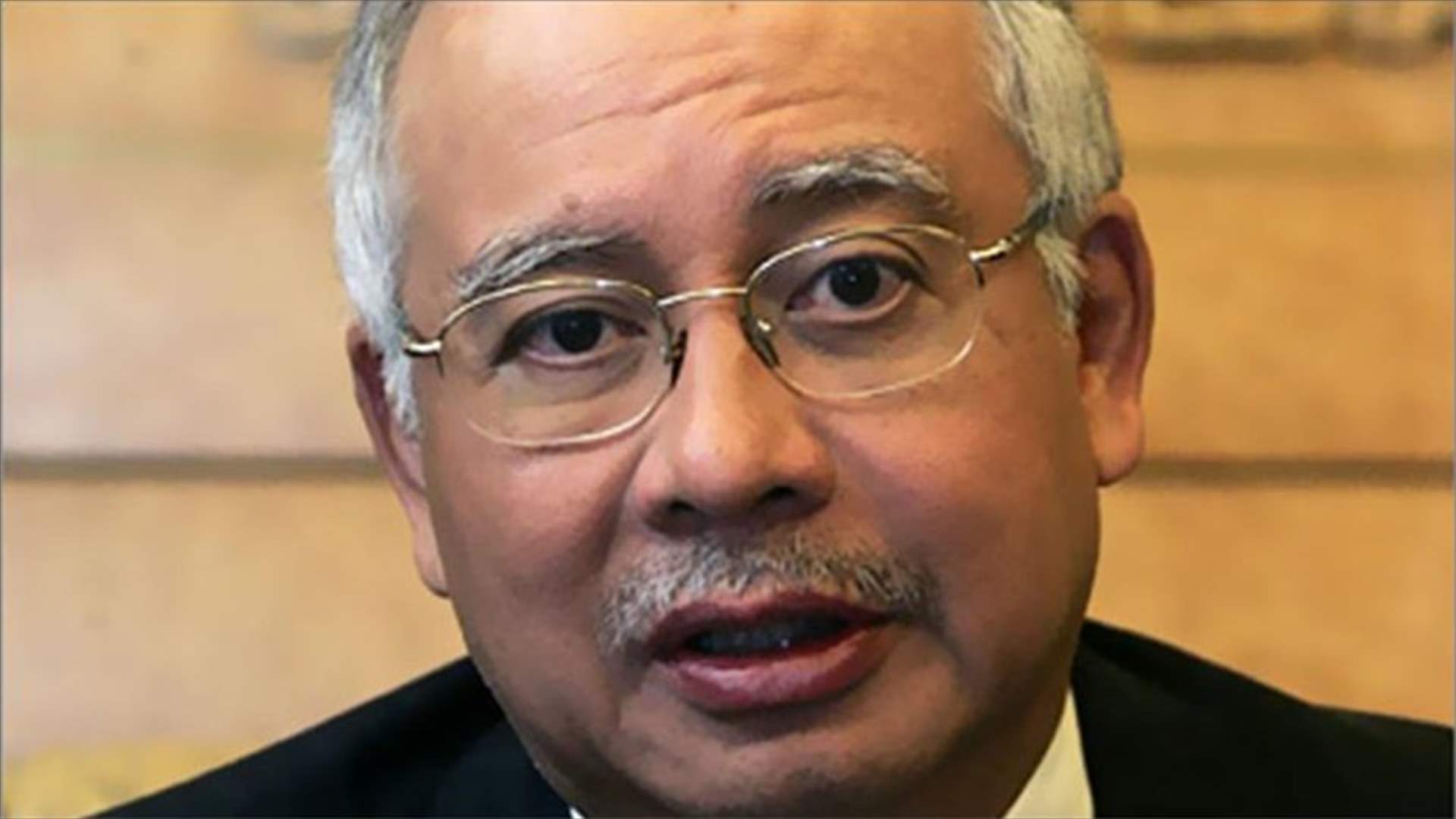 السلطات الماليزية تعتقل رئيس الوزراء السابق نجيب عبد الرزاق