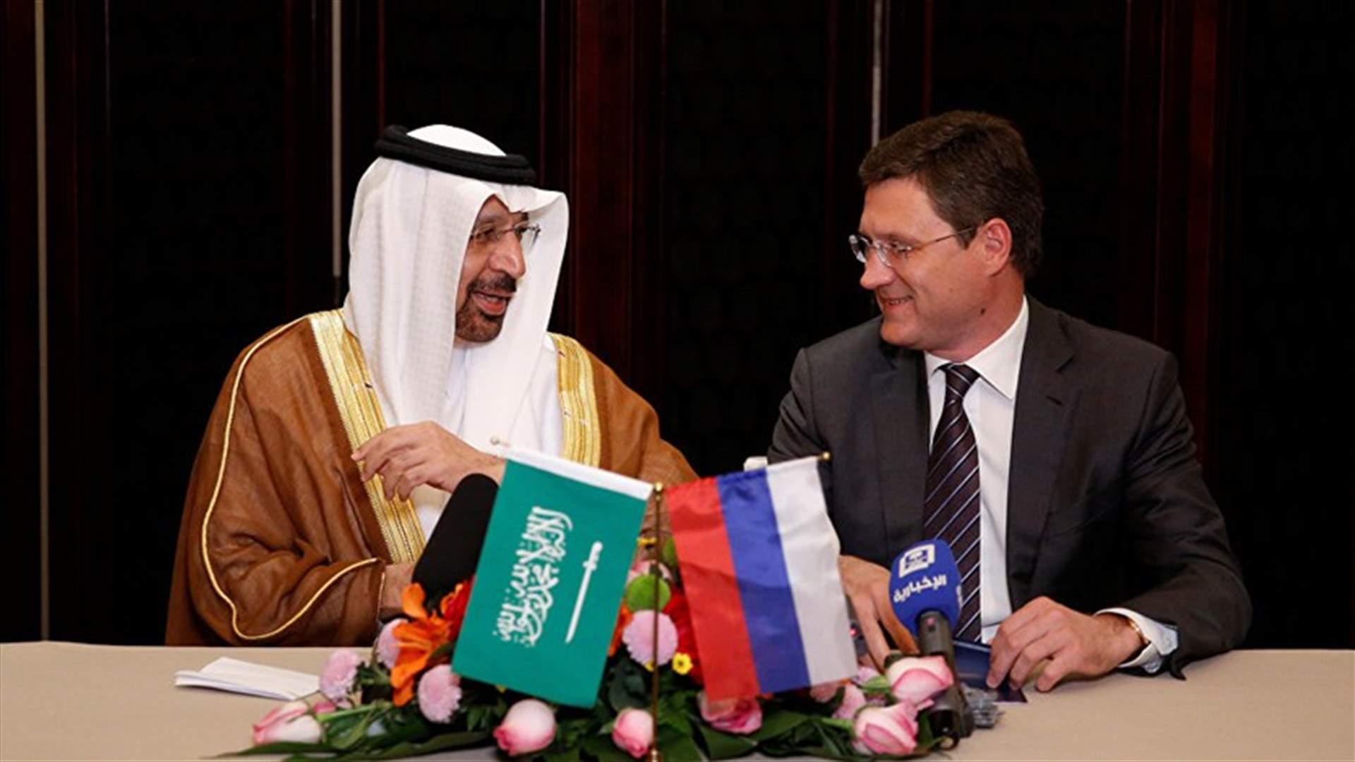 وزيرا الطاقة السعودي والروسي يتفقان على استمرار التنسيق