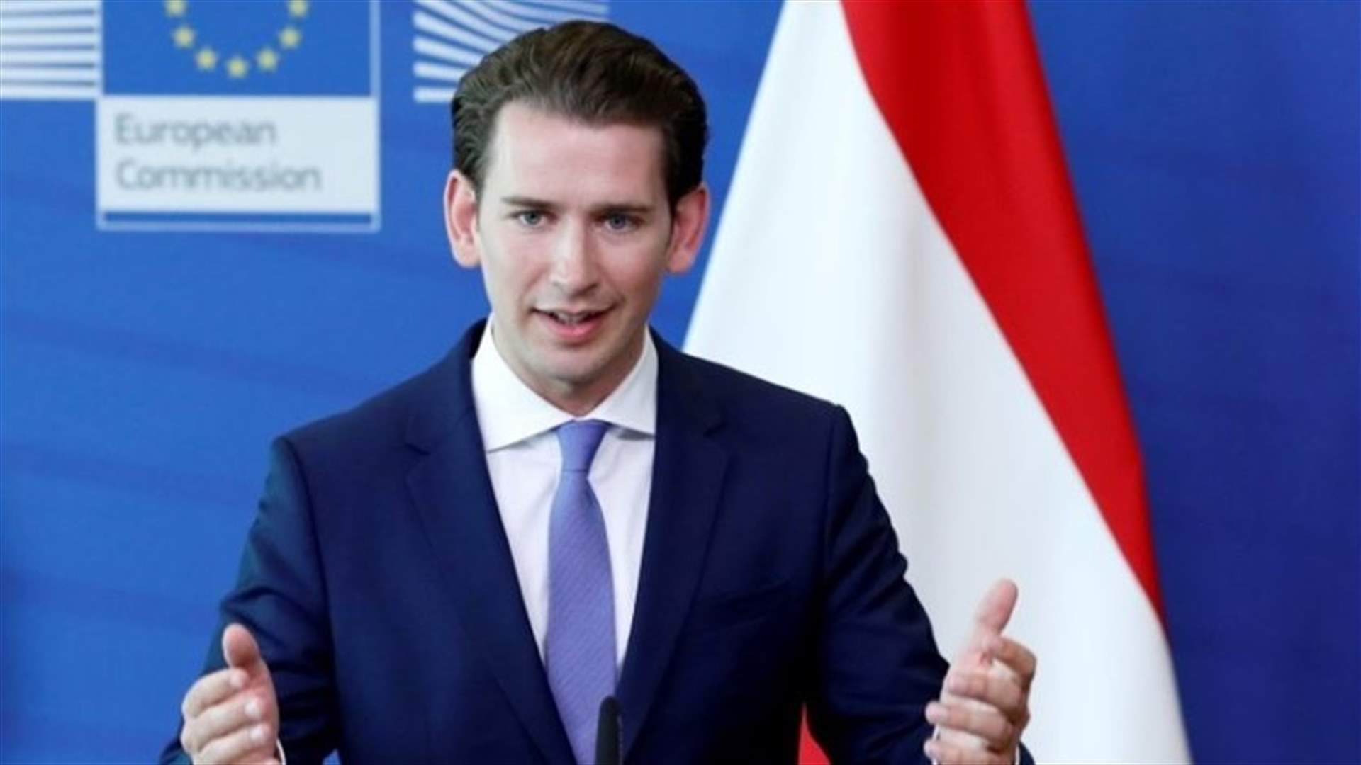 Austria ready to protect borders if Germany moves on migrants