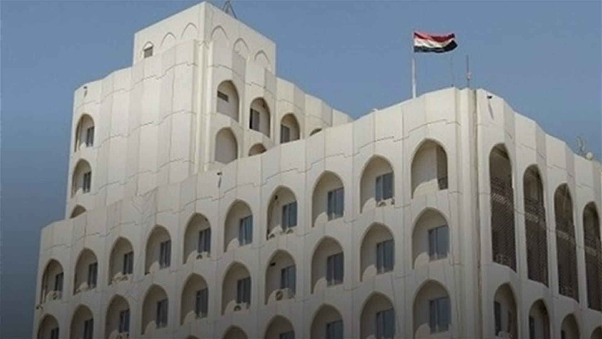 العراق يدعو دول العالم إلى تسلم أطفال الارهابيين الأجانب