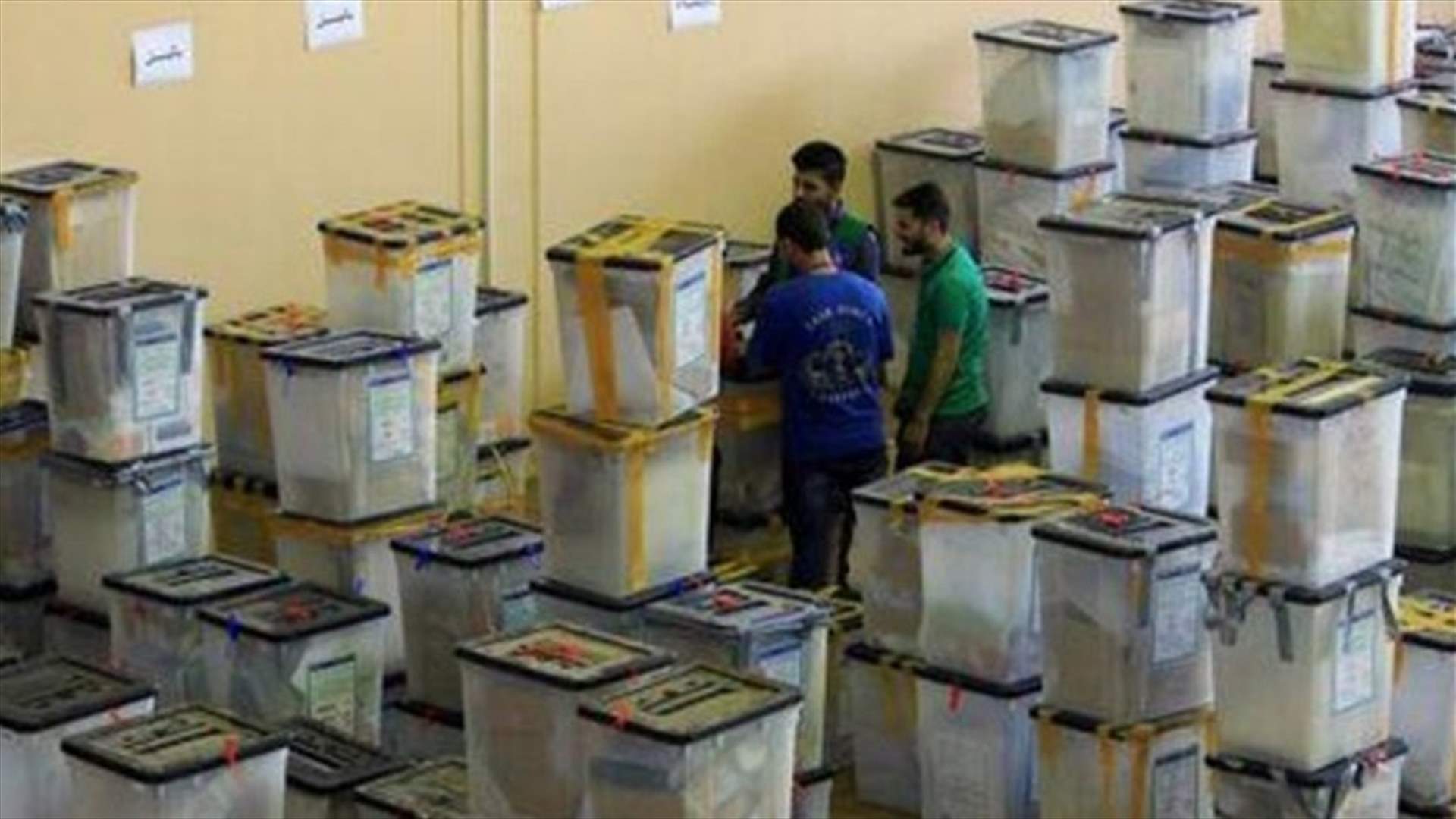 Iraq begins manual recount of votes from disputed election