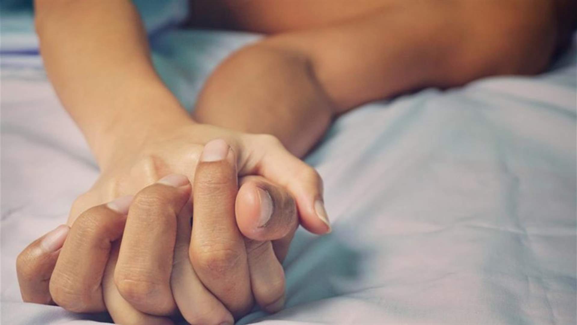 نصائح صحية إلى الرجال... لتحسين حياتهم الجنسية