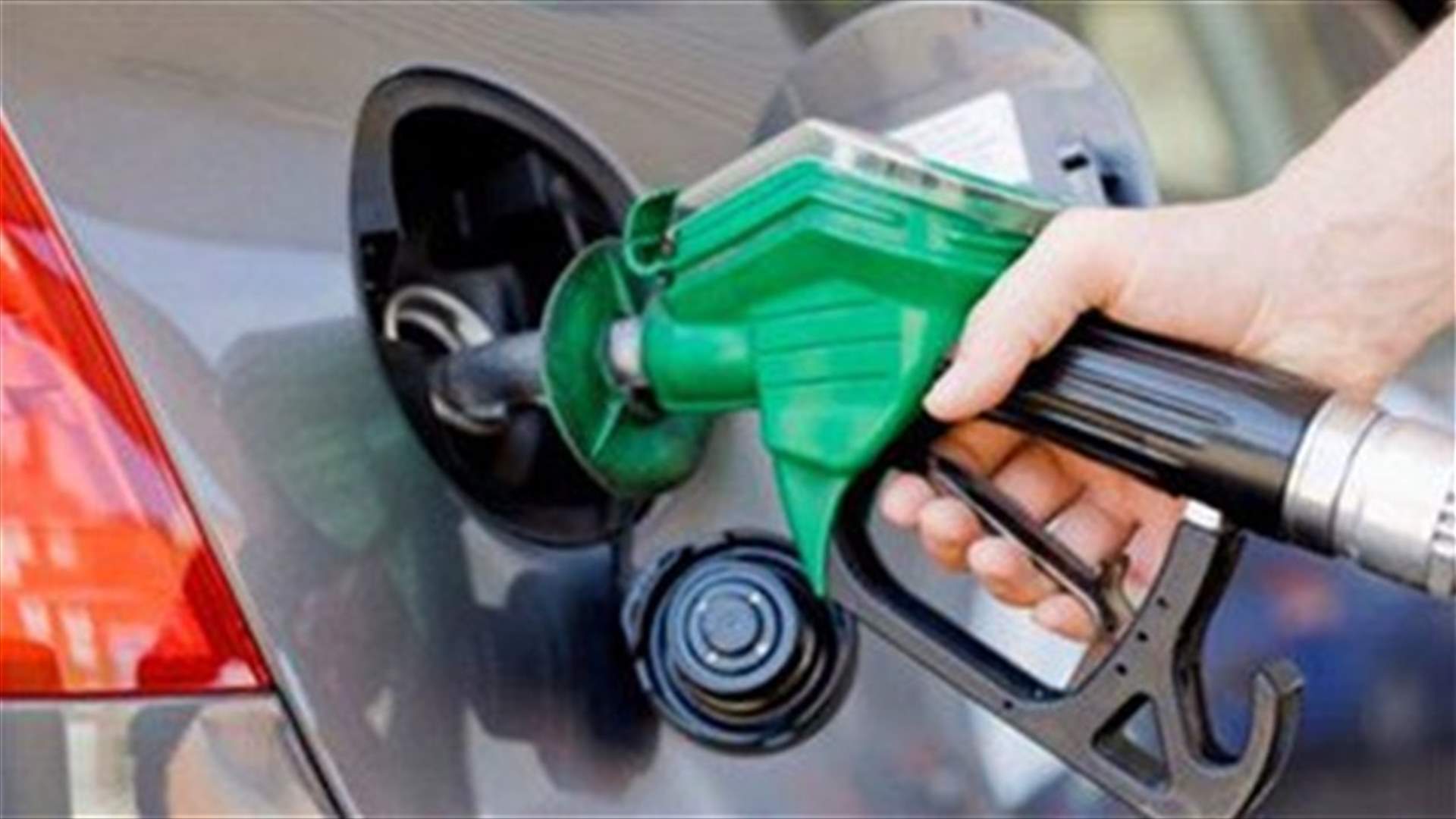 Price of 98 octane fuel remains unchanged