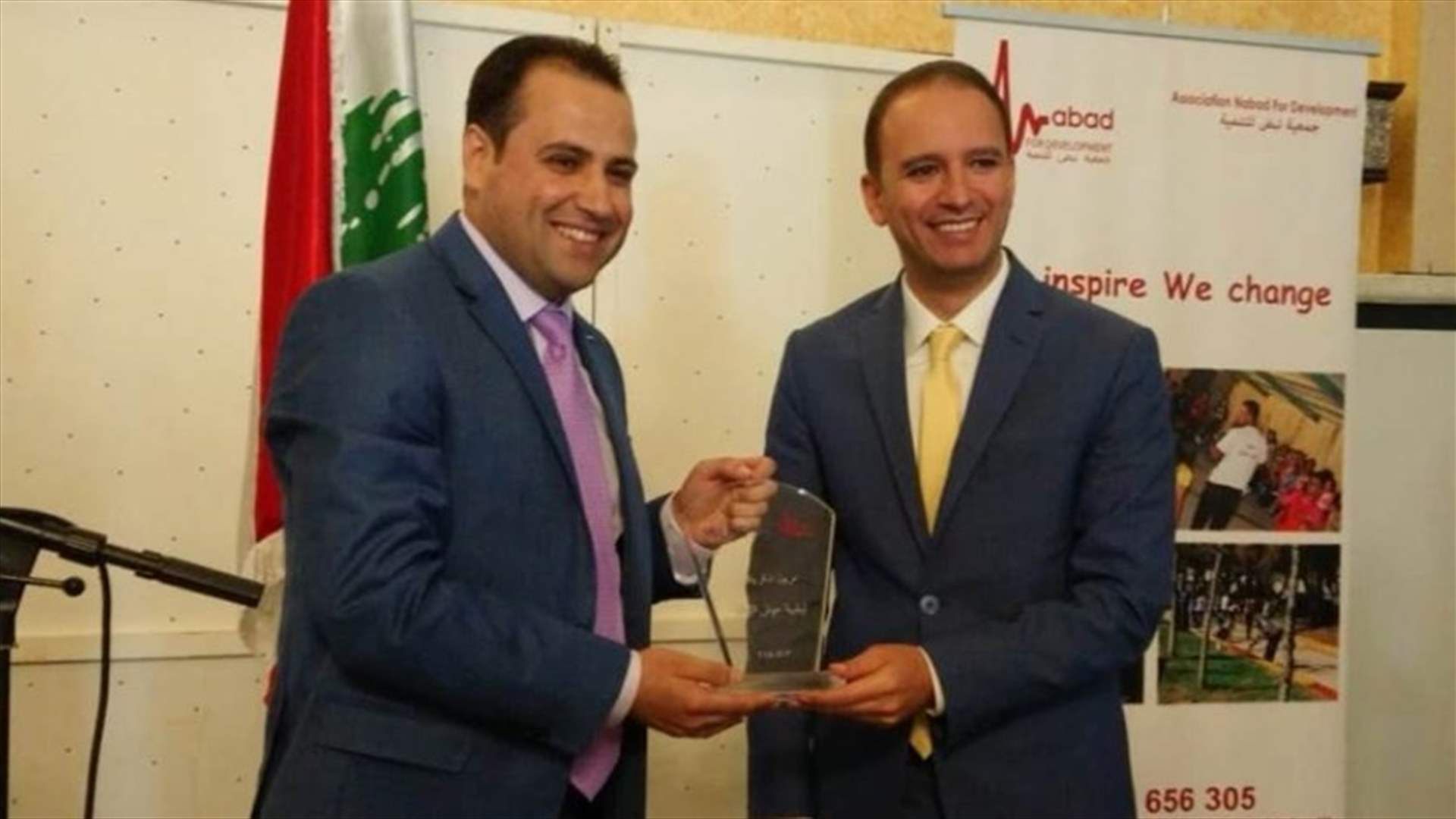 "نبض" تختتم مشروع تعزيز الاستقرار الاجتماعي في تمنين -البقاع