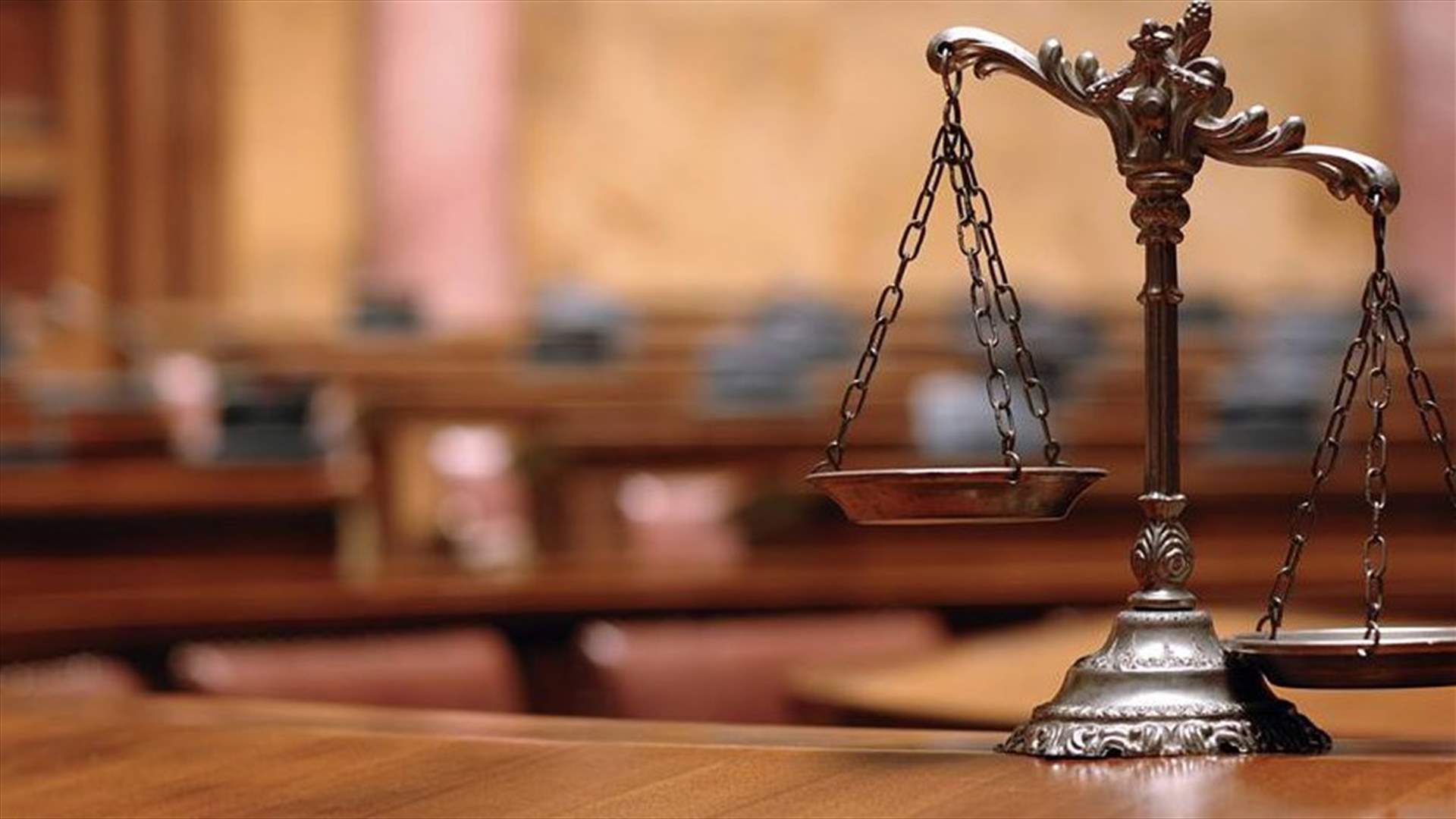 المدعي العام المالي في صيدا: للتحقيق في ملف مكب النفايات