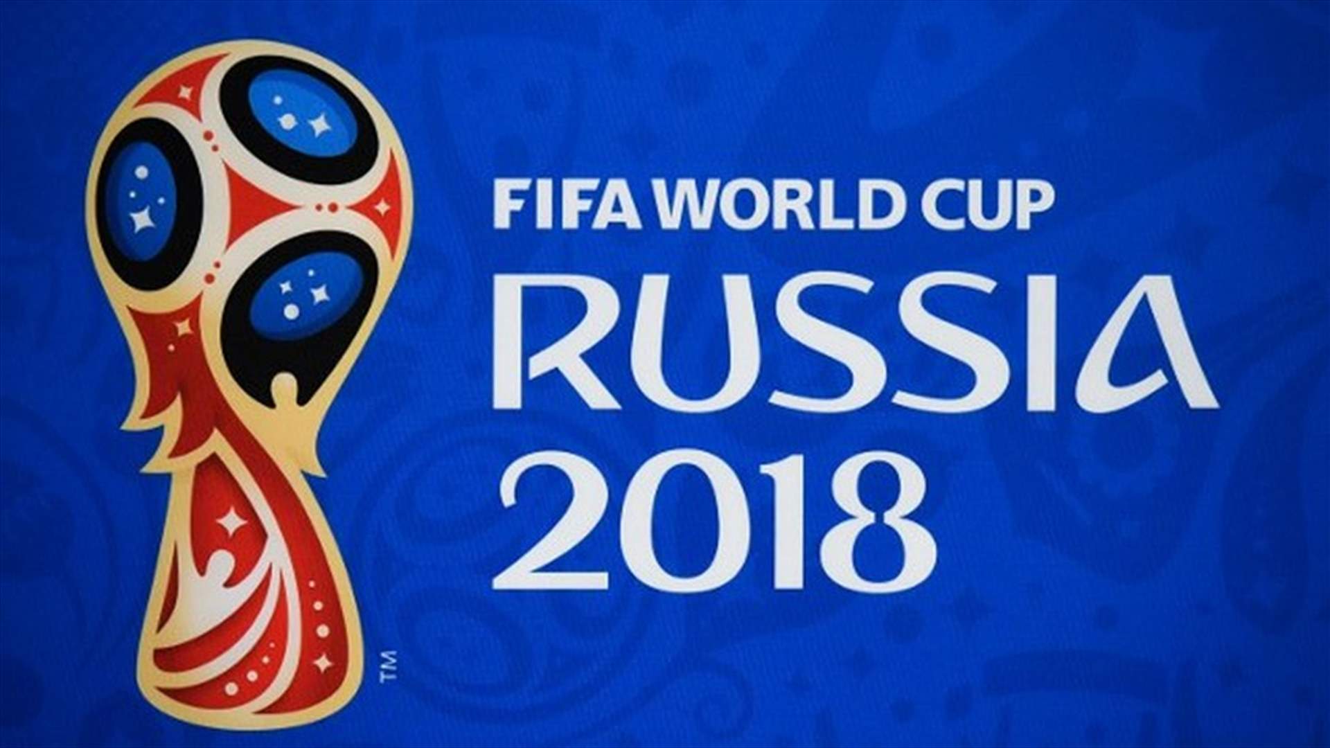 بالصورة - مواعيد مباريات الدور ربع النهائي من كأس العالم ٢٠١٨