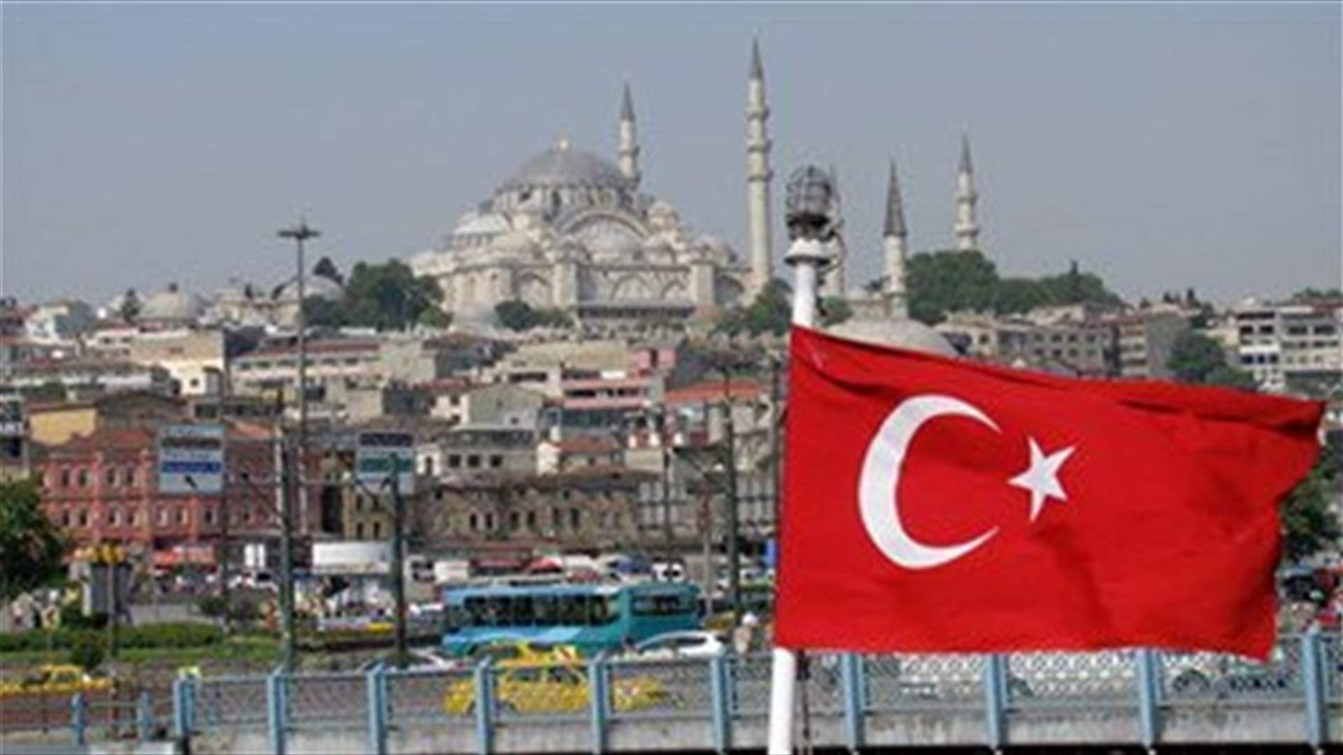 Turkey transfers some powers to president