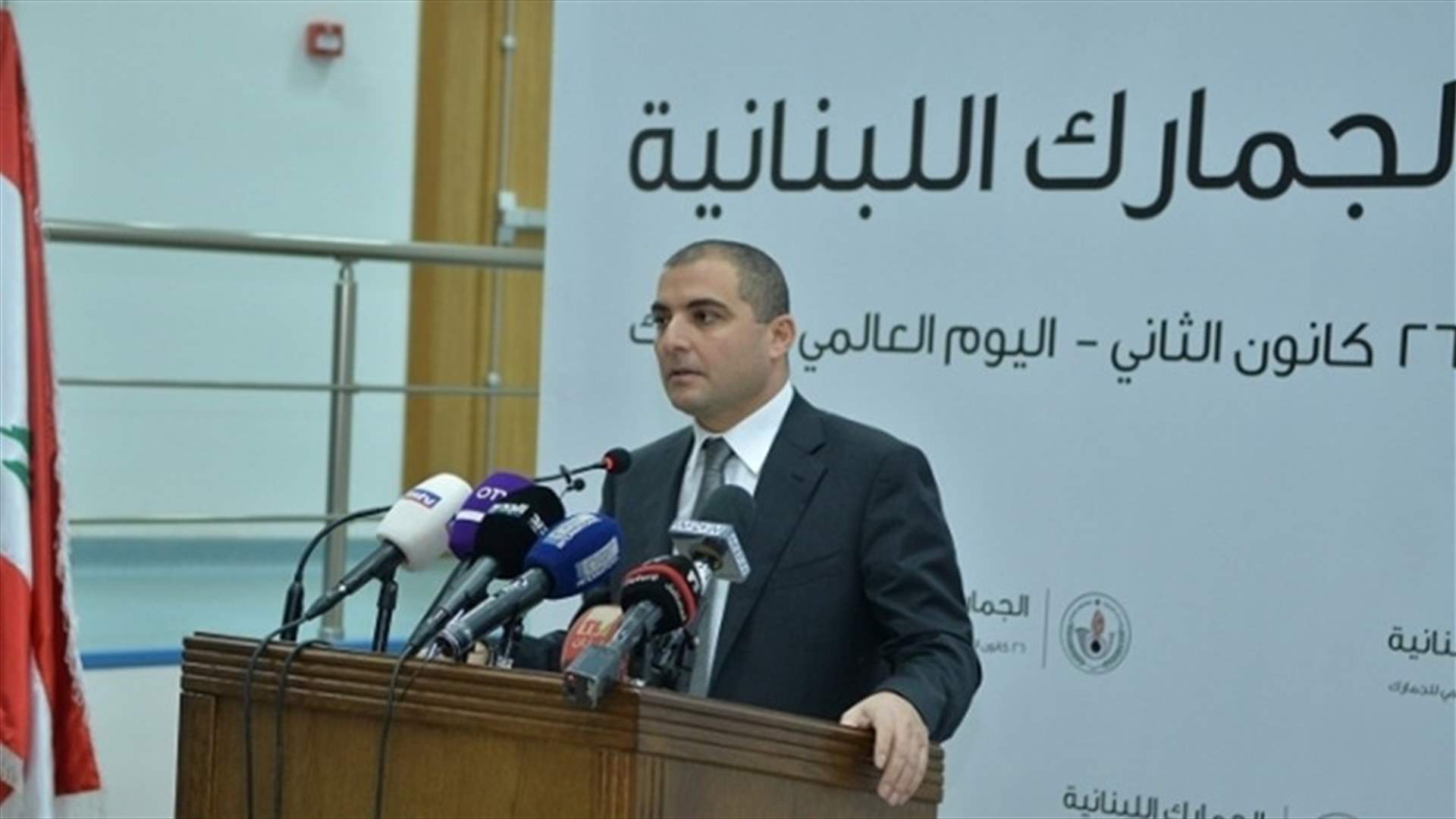 المدير العام للجمارك تفقد مرفأ بيروت بعد ضبط مليوني حبة كبتاغون