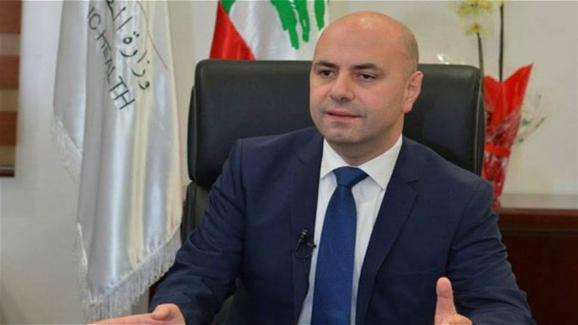 حاصباني يرد على باسيل