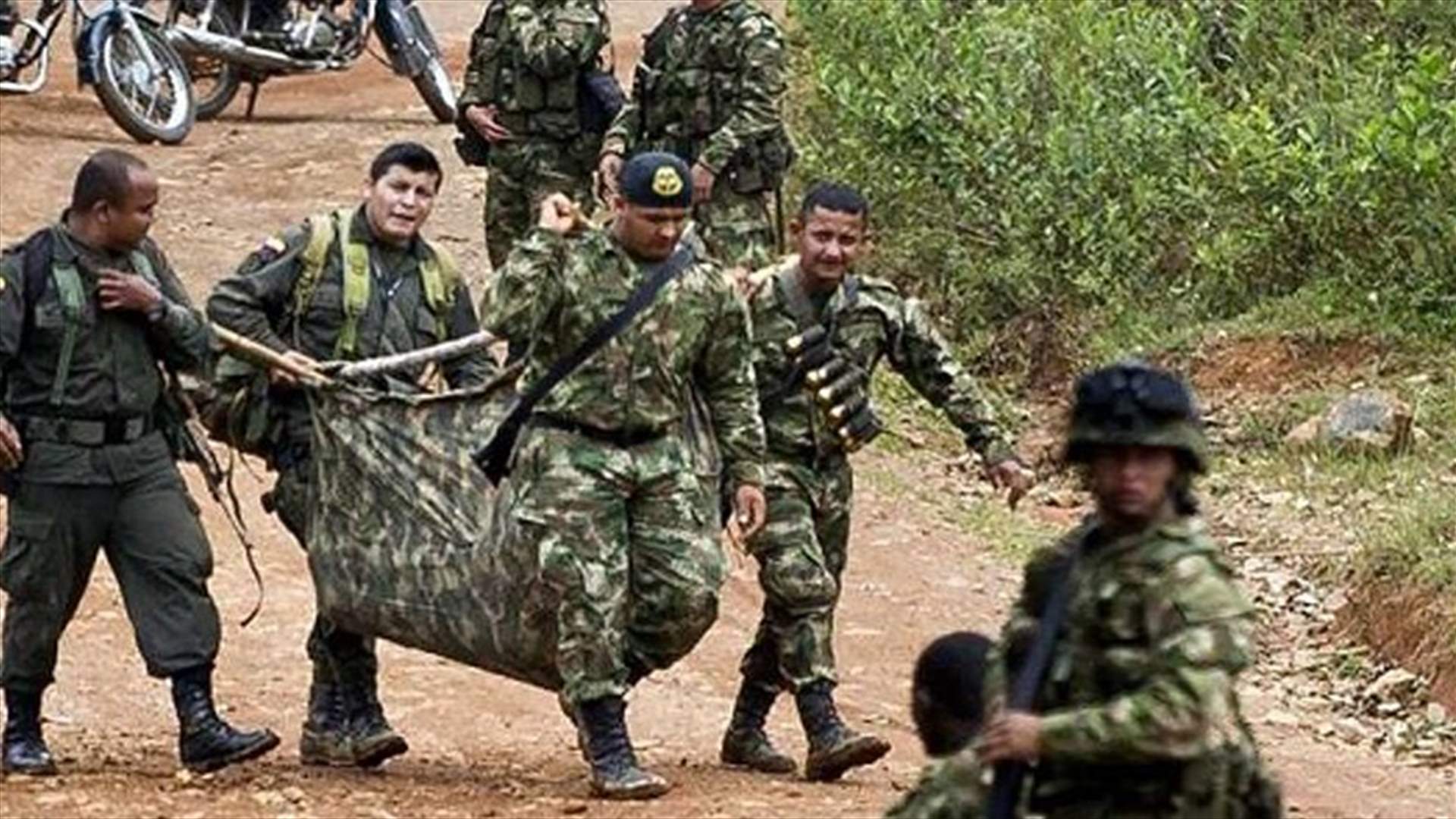 انفجار"عبوة ناسفة" وجرح 8 جنود كولومبيين...