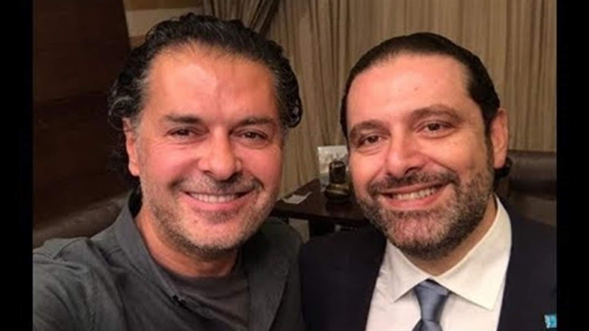بالصورة – راغب علامة يُهنِئ سعد الحريري بعيد زواجه