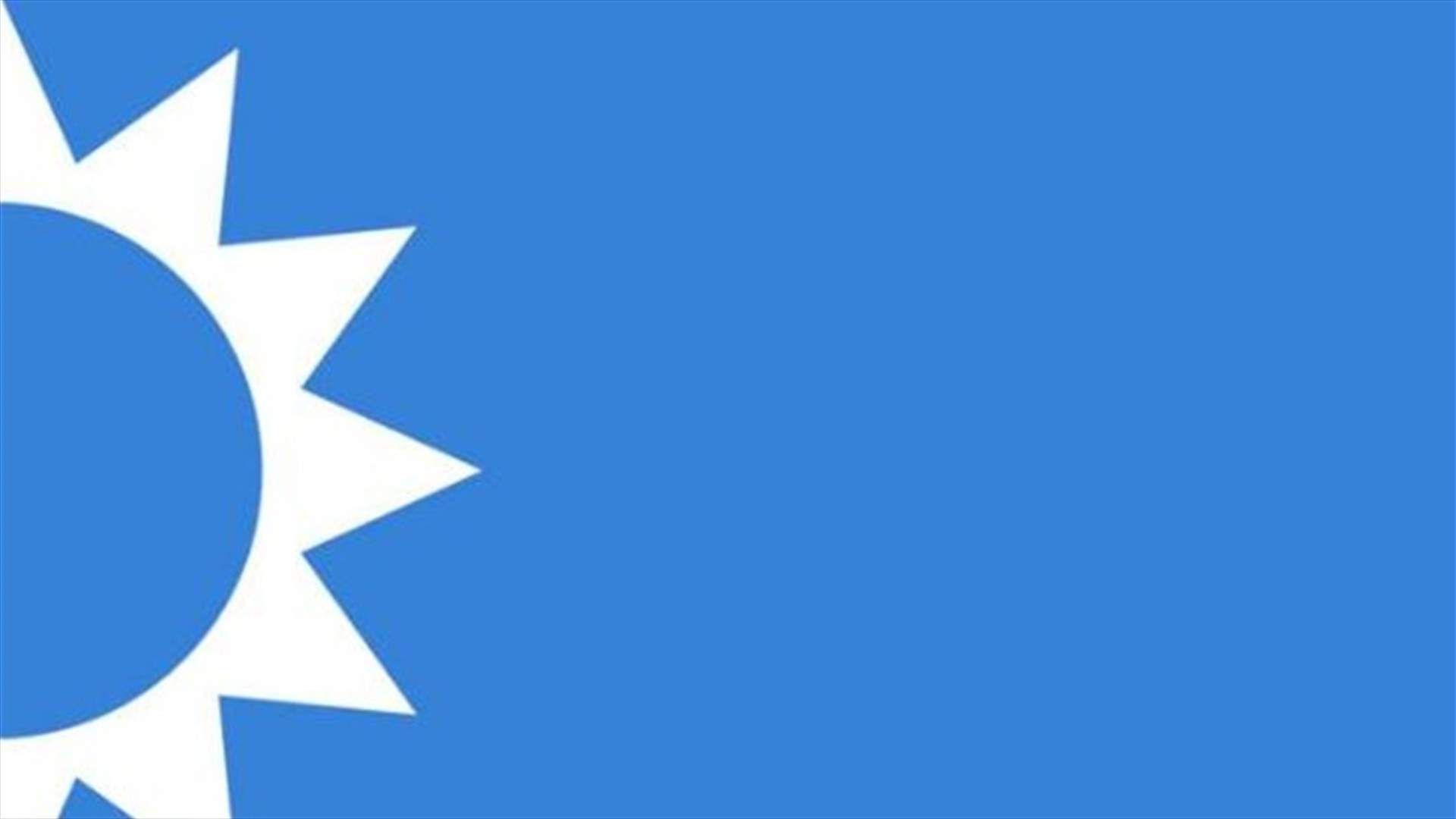 بالوثائق - كتلة المستقبل تتقدم الاثنين باقتراح قانون لحل أزمة الاسكان