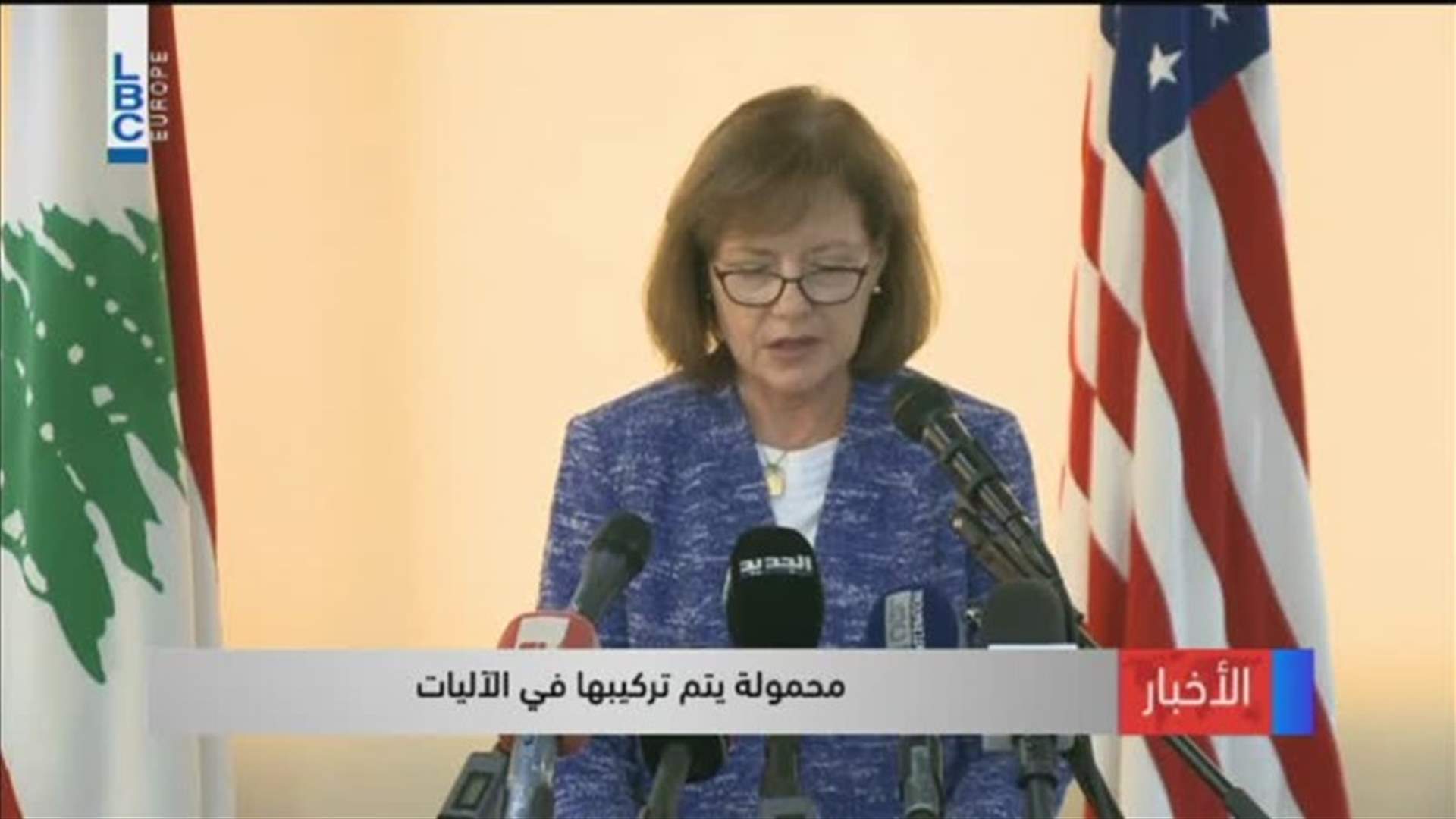 LBCI