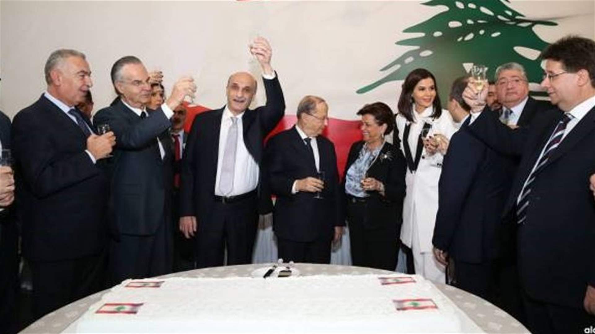 [PHOTOS] LBCI obtains full copy of Maarab agreement
