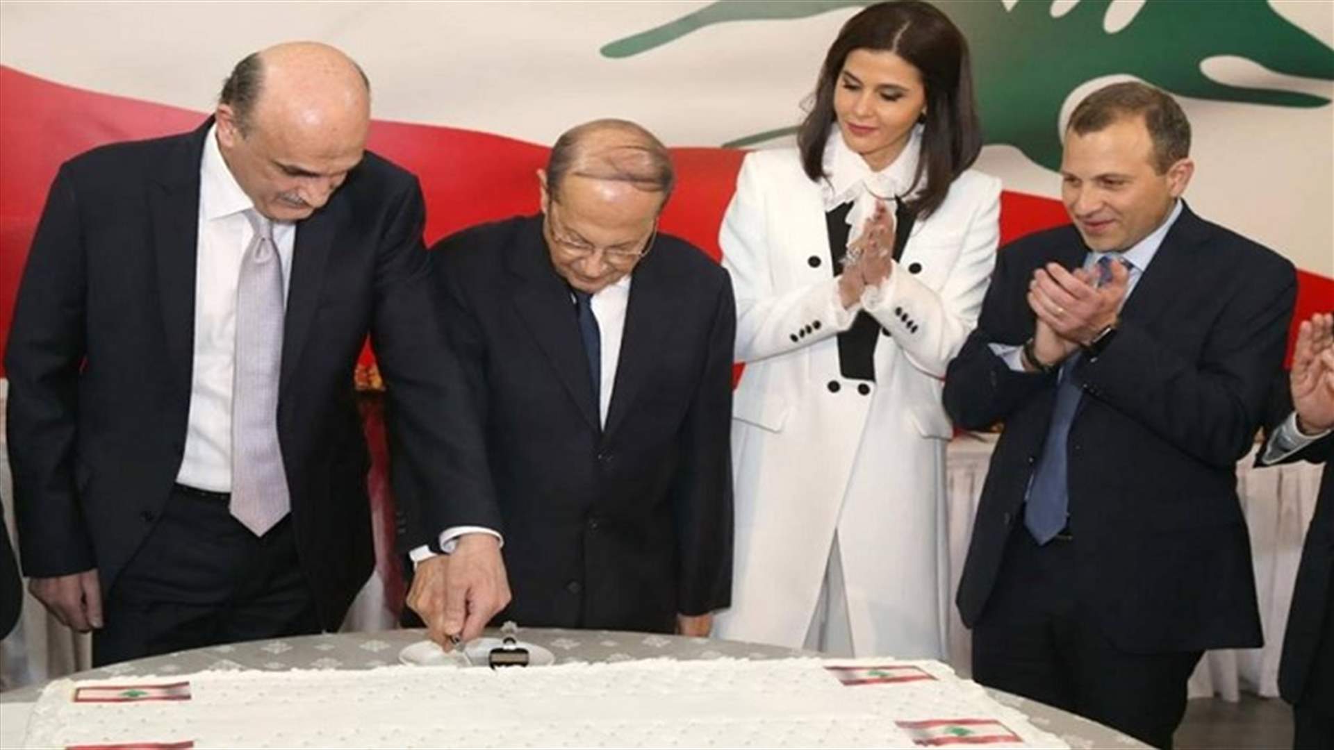 مصادر معارضة لـ"اتفاق معراب" لـ"الجمهورية": ما كُشف عنه يرقى الى مستوى الفضيحة