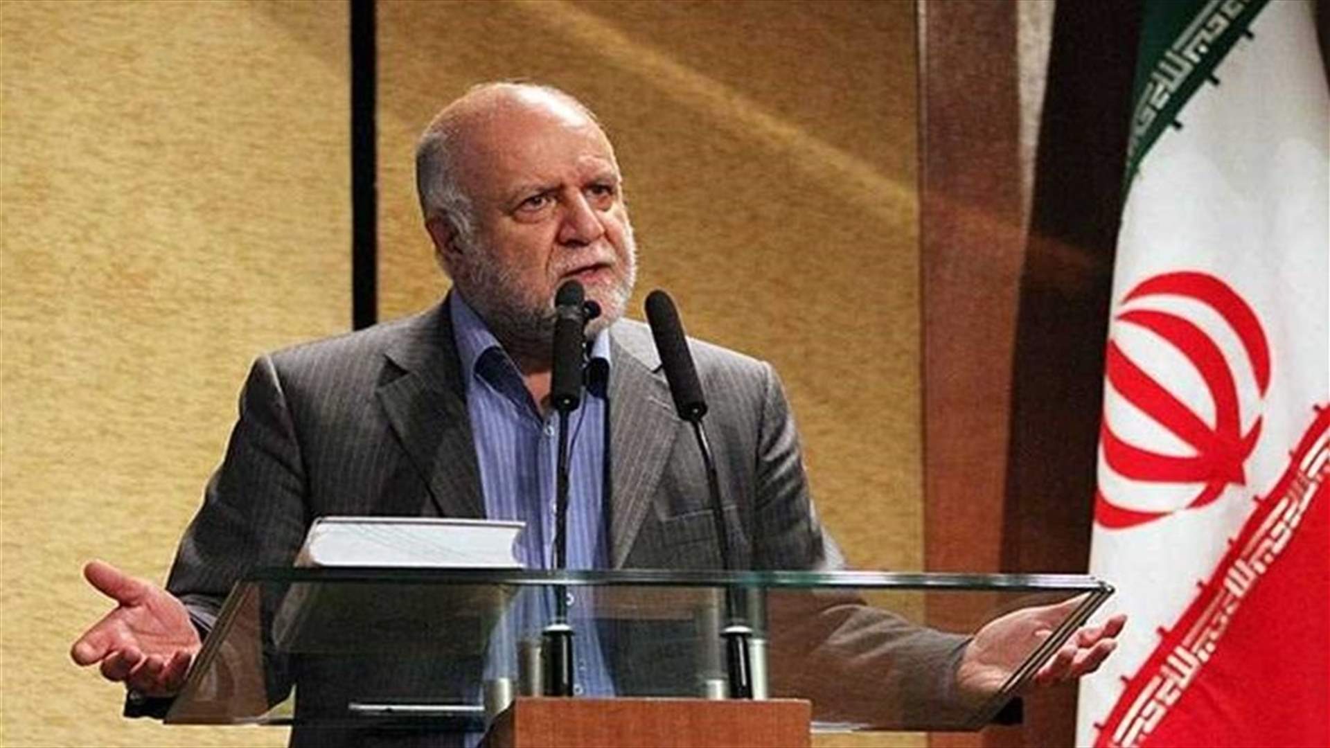 Iranian oil minister calls Trump's order to OPEC insulting