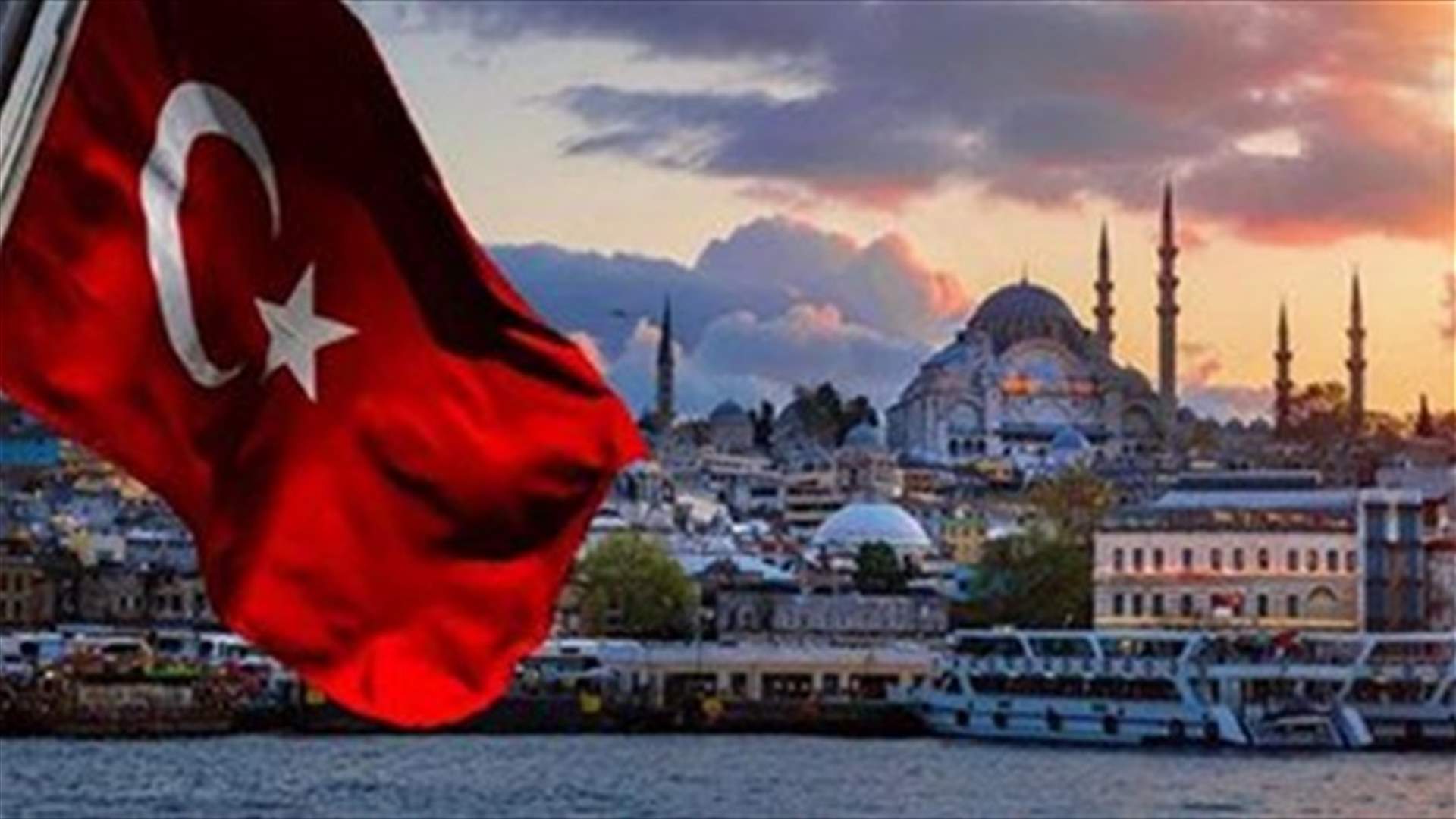 Turkey sacks more than 18,000 personnel ahead of expected lifting of emergency rule