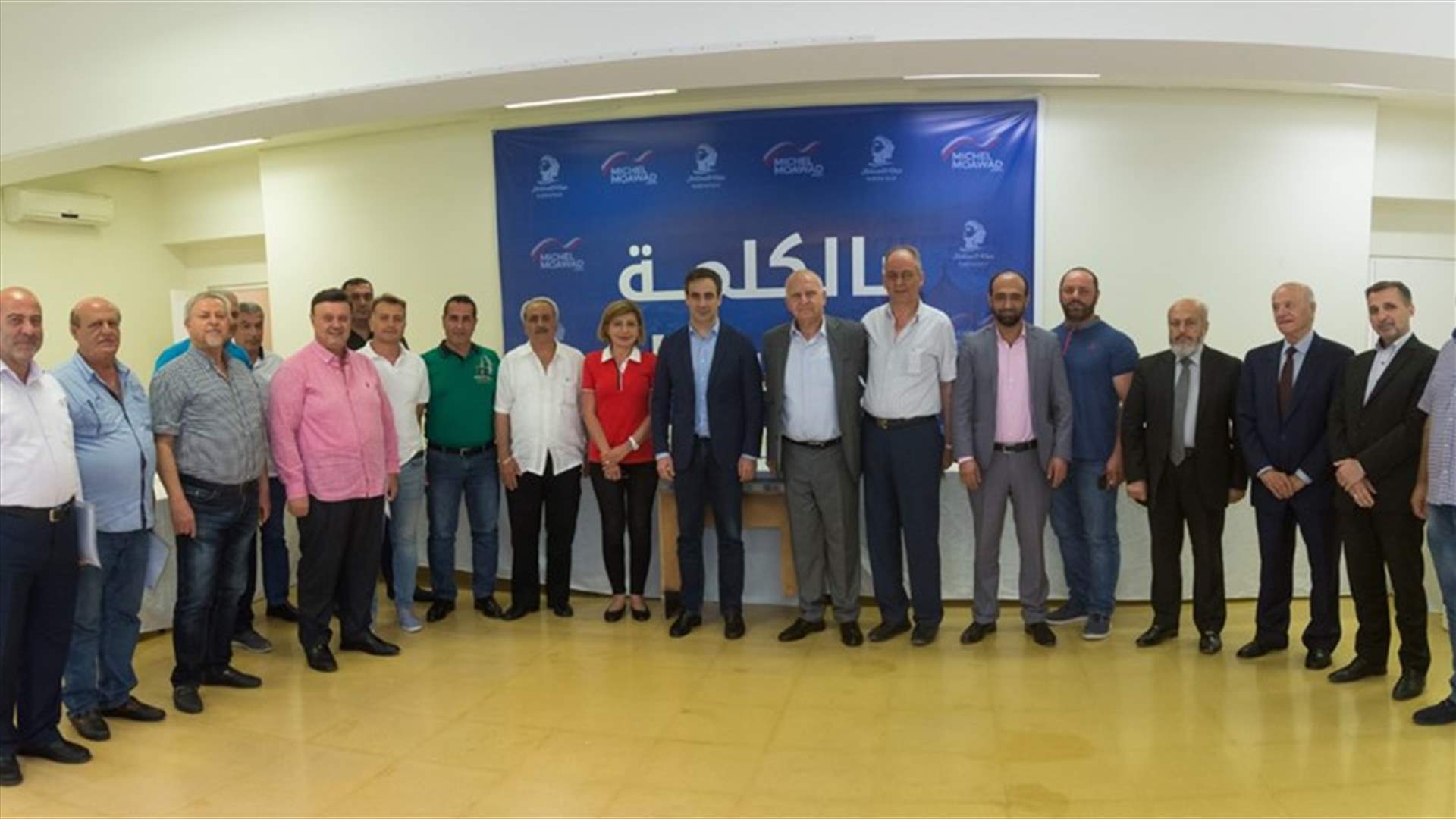 معوّض: الإنماء ليس شعارًا تنتهي مفاعيله مع إقفال صناديق الإقتراع
