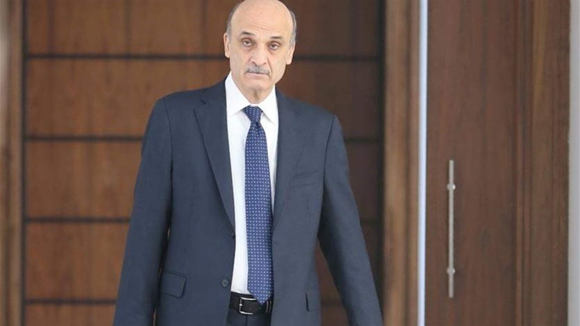 "الجمهورية": جعجع "الراوي"...إسمع يا جبران