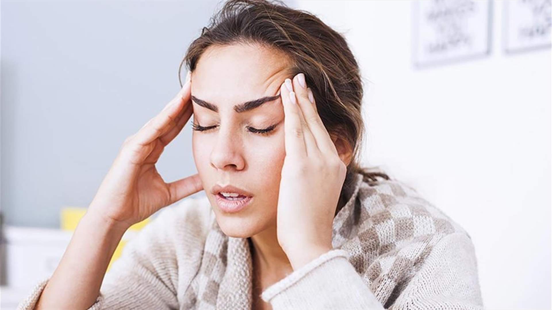 طرق سهلة للتخلّص من "صداع التوتر"