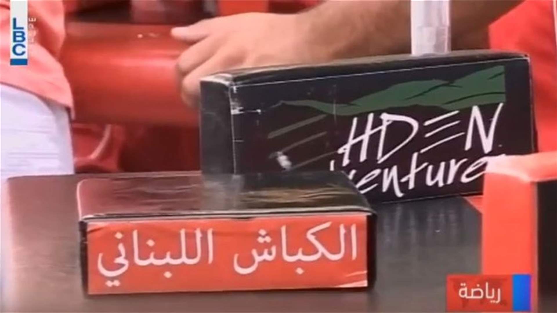 LBCI