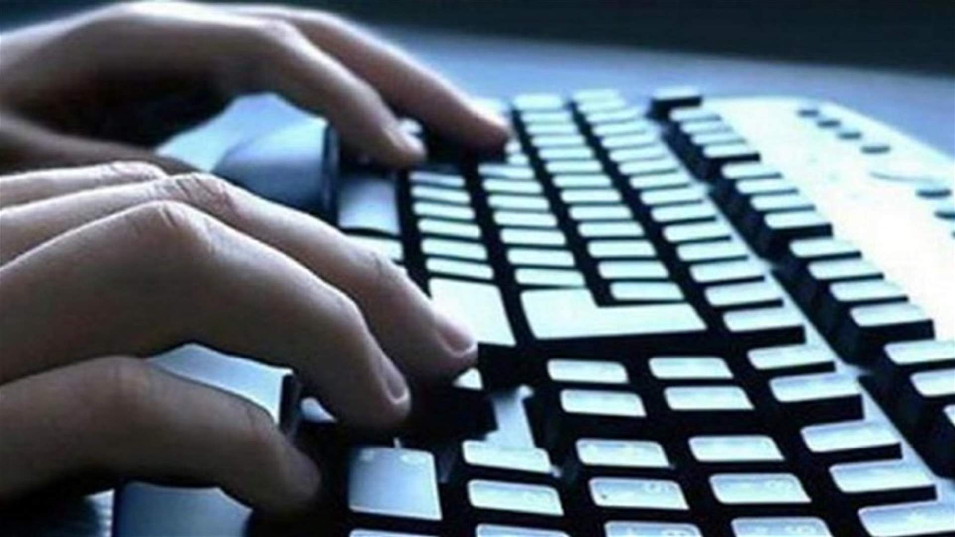 الاخبار: قراصنة جُدد قيد التوقيف