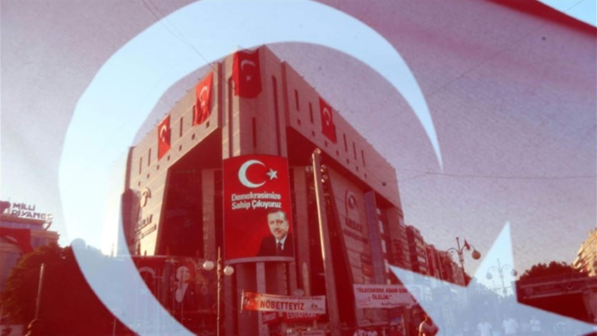 الرئيس التركي يعين قائدا جديدا للجيش