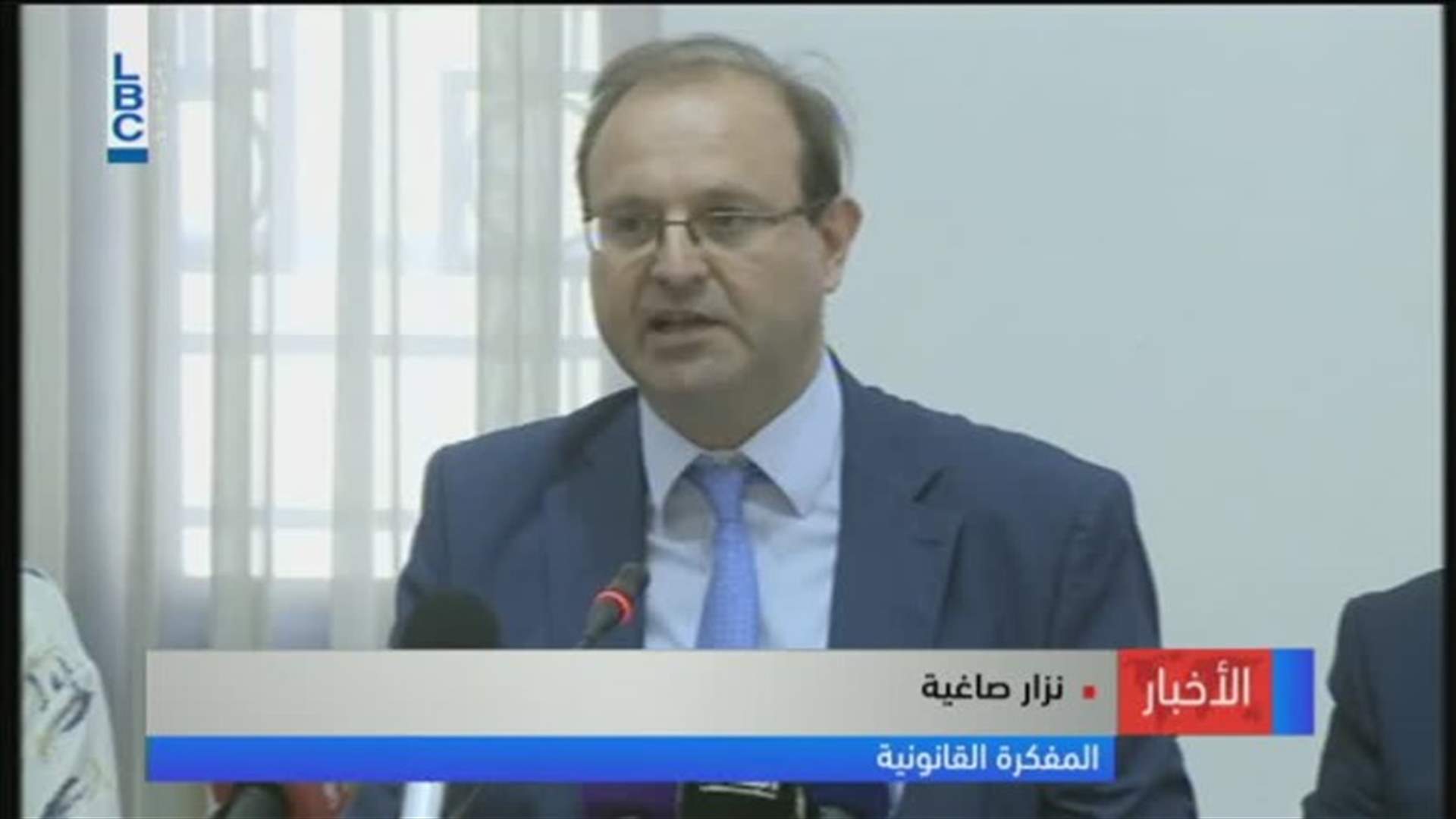 LBCI