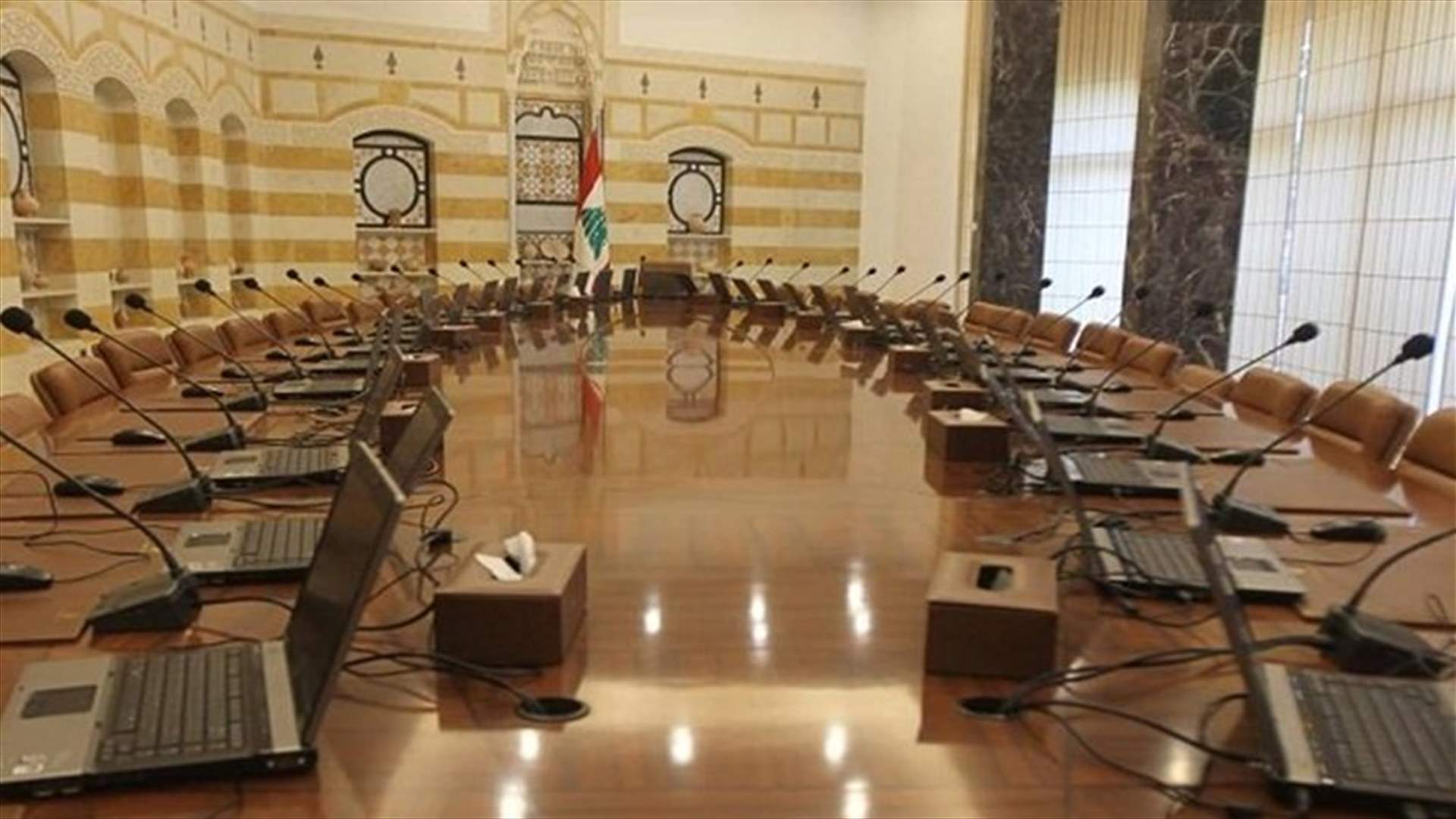 الجمهورية - هكذا ستوزّع الحقائب في مسودة الحكومة الجاري تشكيلها