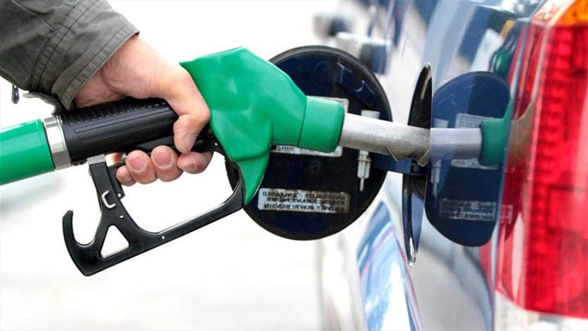 This week’s fuel prices in Lebanon
