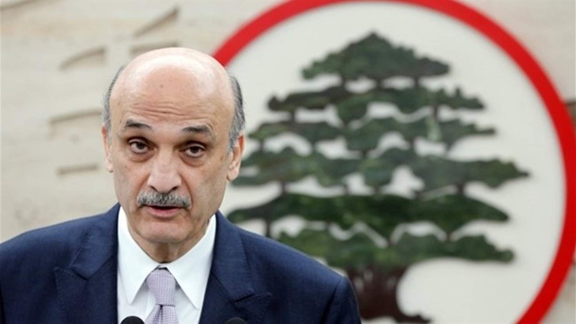 Geagea urges political parties to join forces with Hariri to form cabinet