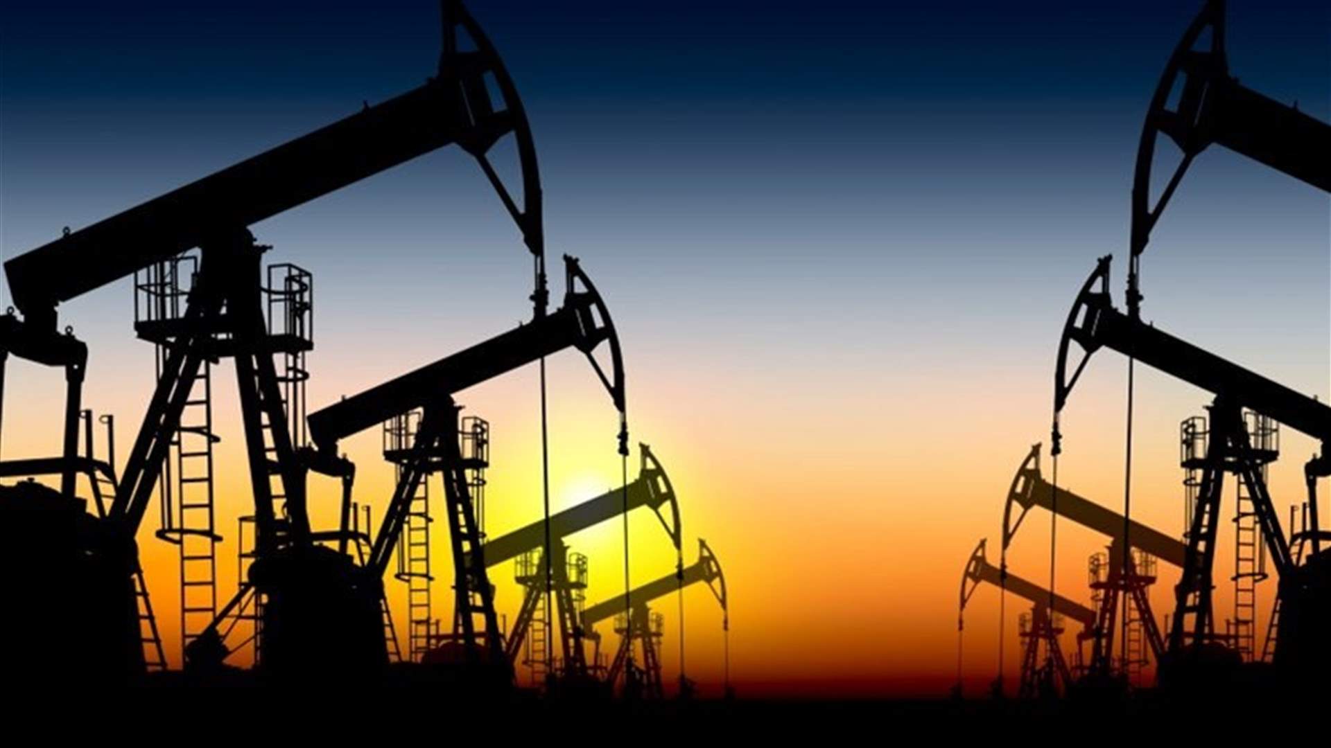 Libyan NOC announces reopening of export terminals