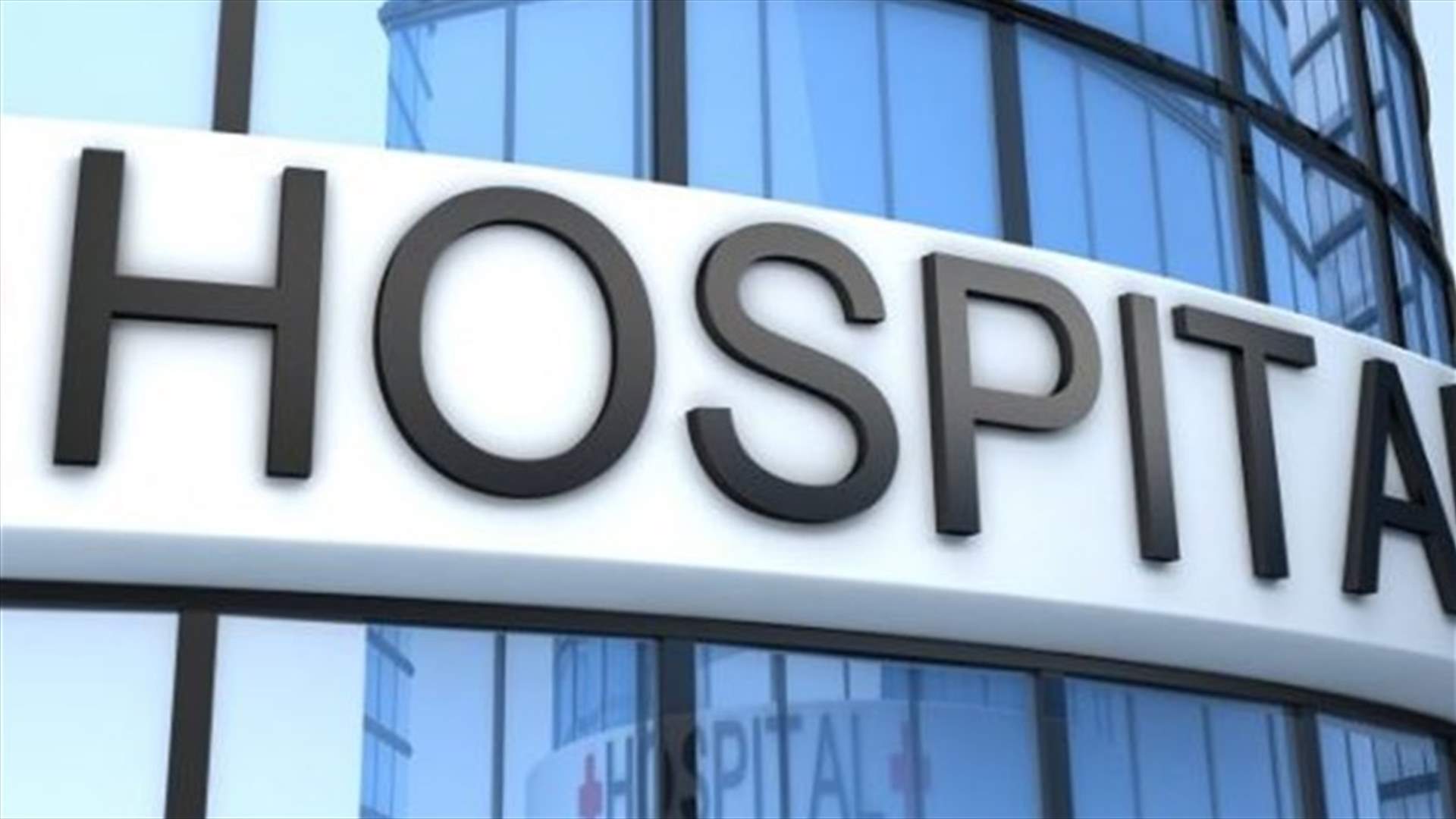 بالفيديو- وعكة صحيّة بعد أول ليلة زواج.. إعلامية عربية تفضح زميلها