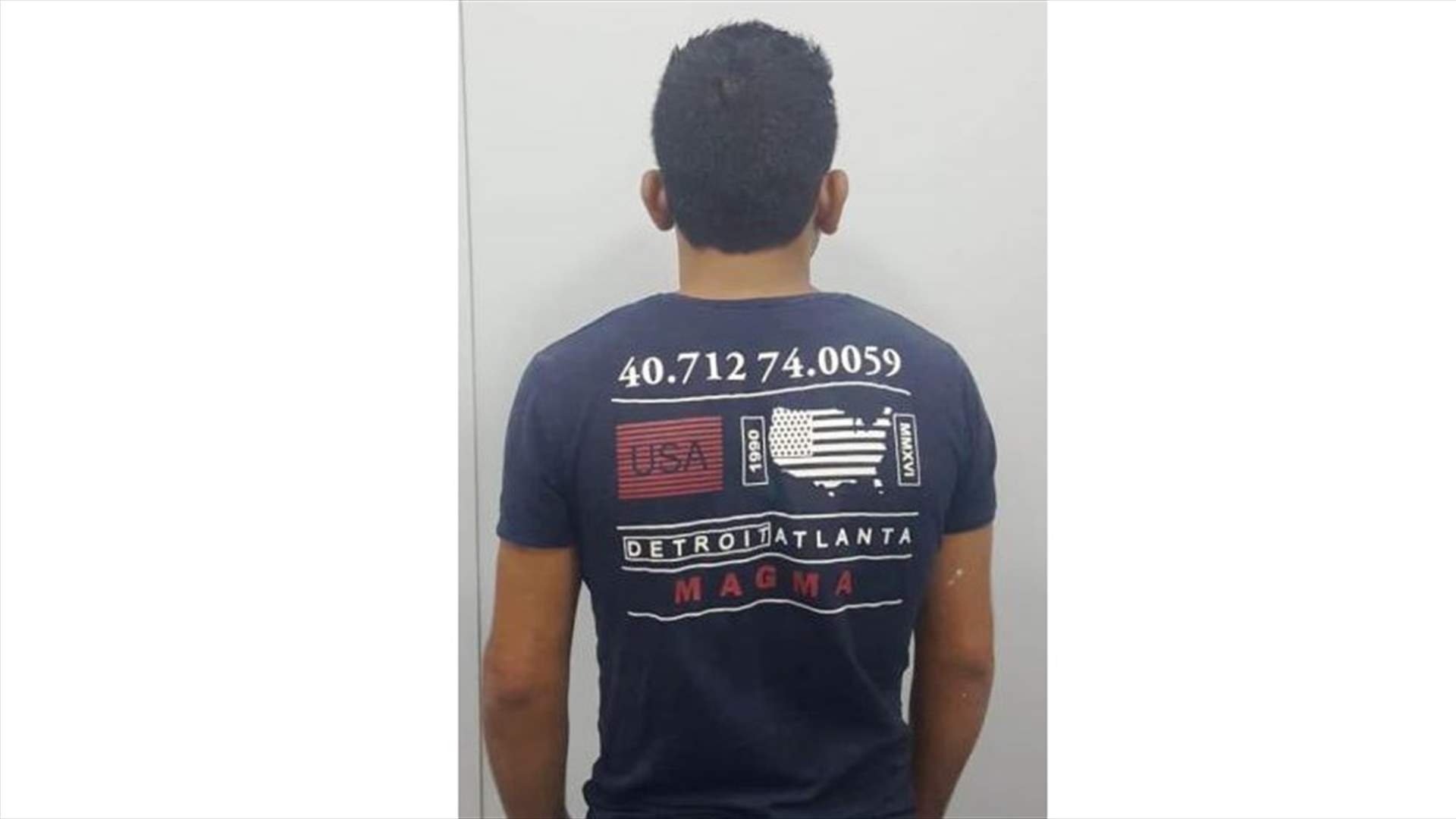 قتله بـ"حجر خفّان" بسبب فتاة...