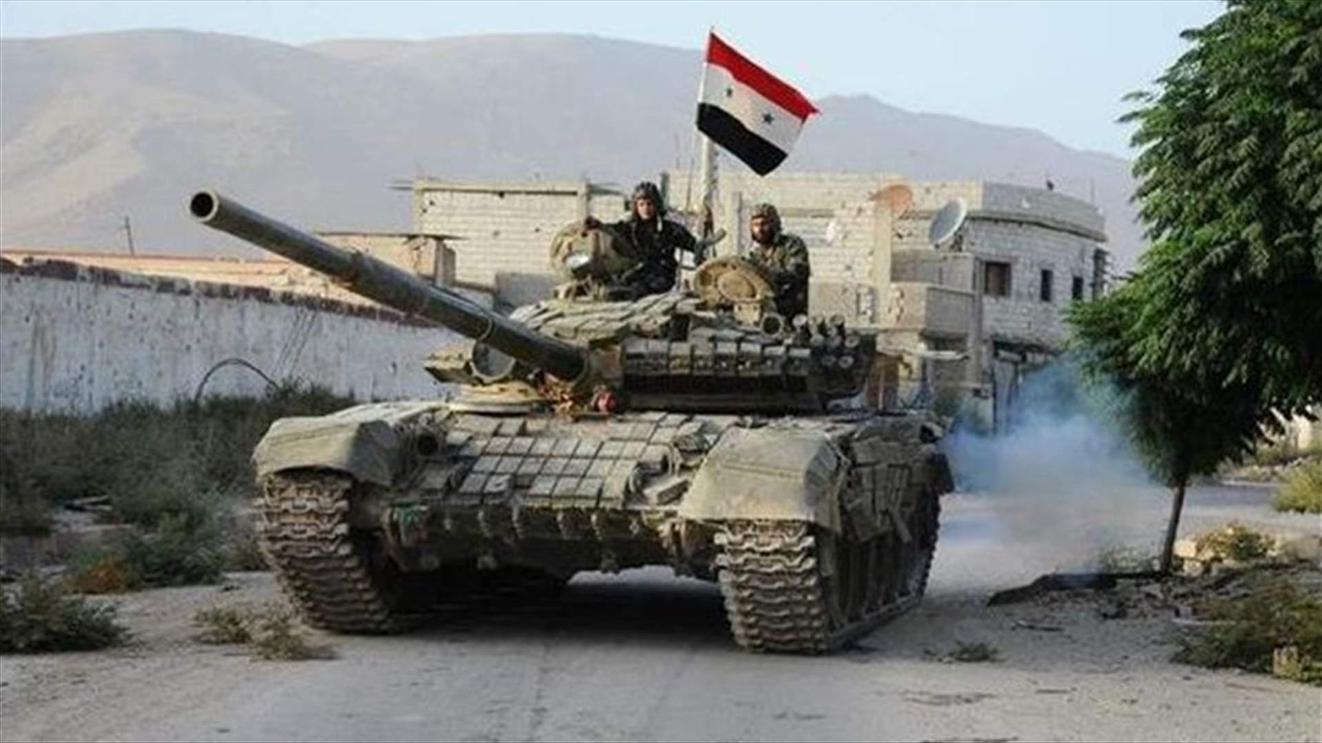 الجيش السوري يدخل مناطق سيطرة الفصائل المعارضة في درعا