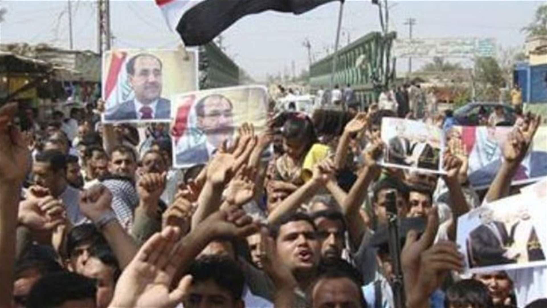 Iraqis protest at oilfields to call for jobs and basic services