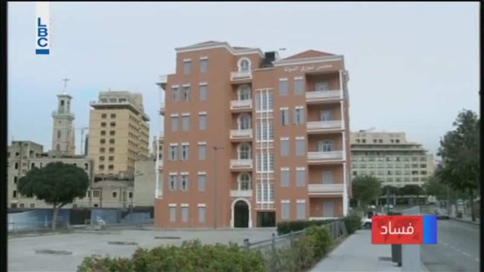 LBCI