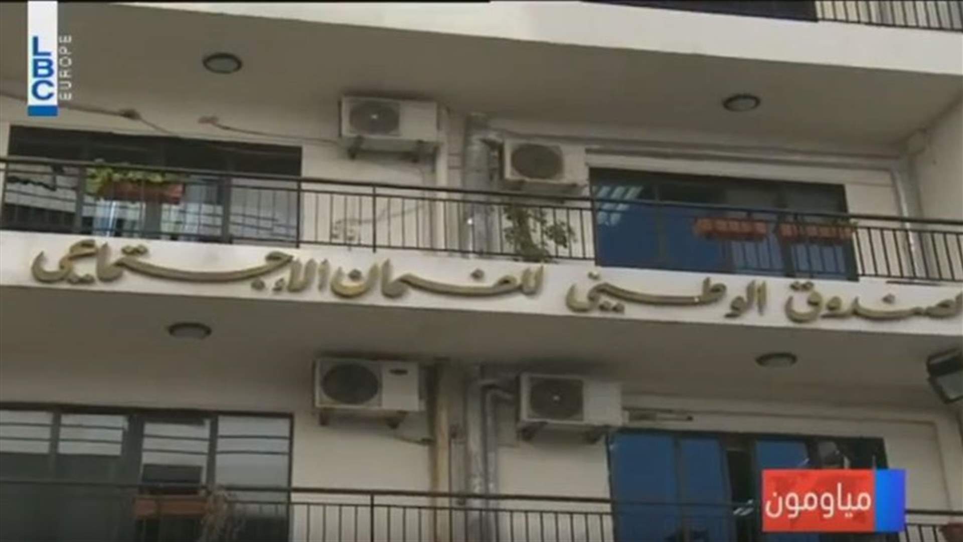 LBCI