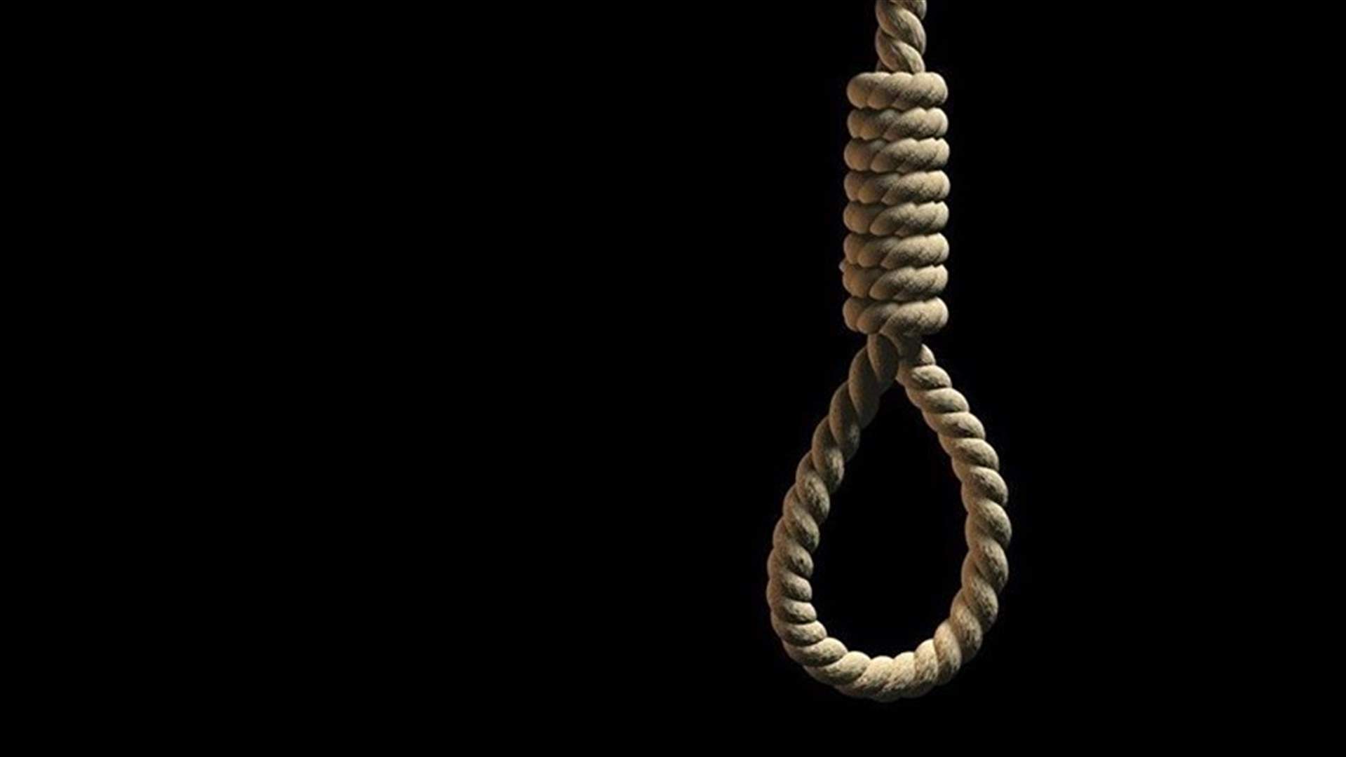 Egyptian courts sentence 31 to death for killings, prison escape