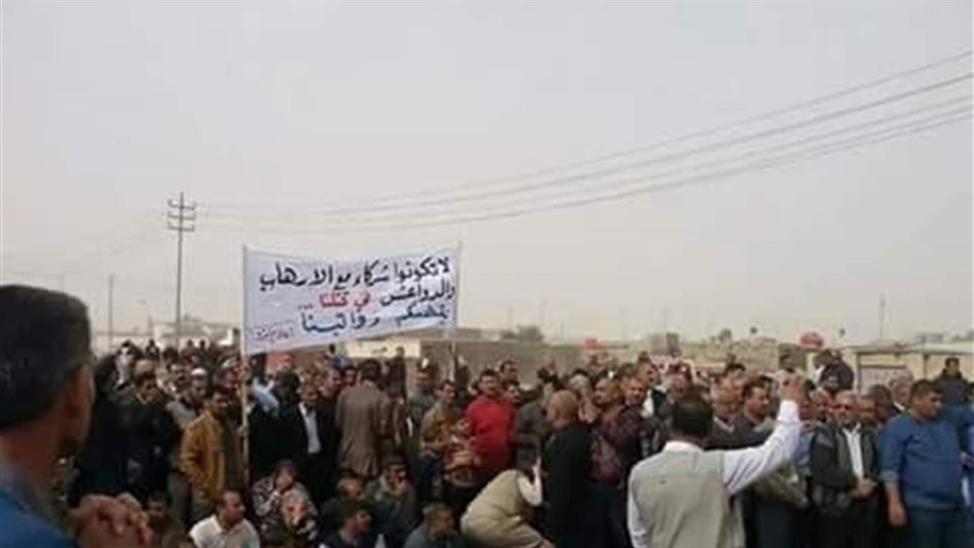 Iraq's Umm Qasr port crippled by protests