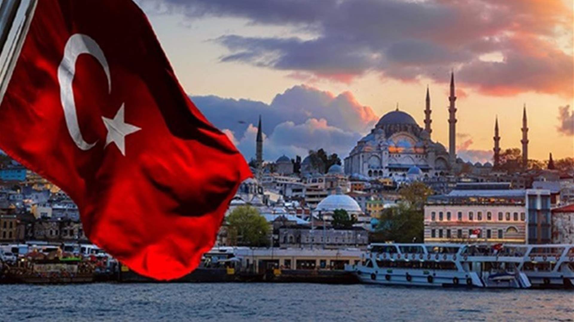 تركيا تنهي العمل بحالة الطوارىء في 18 تموز